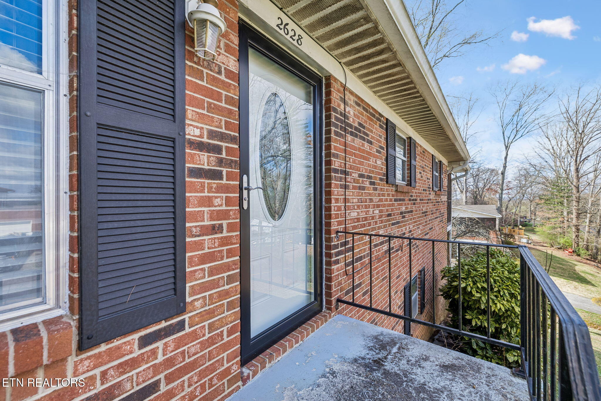2628 Rahn Avenue Maryville TN 37804