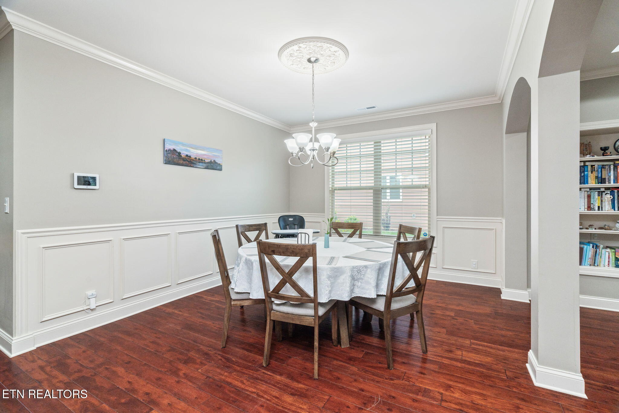 12084 Woodhollow Lane Knoxville TN 37932