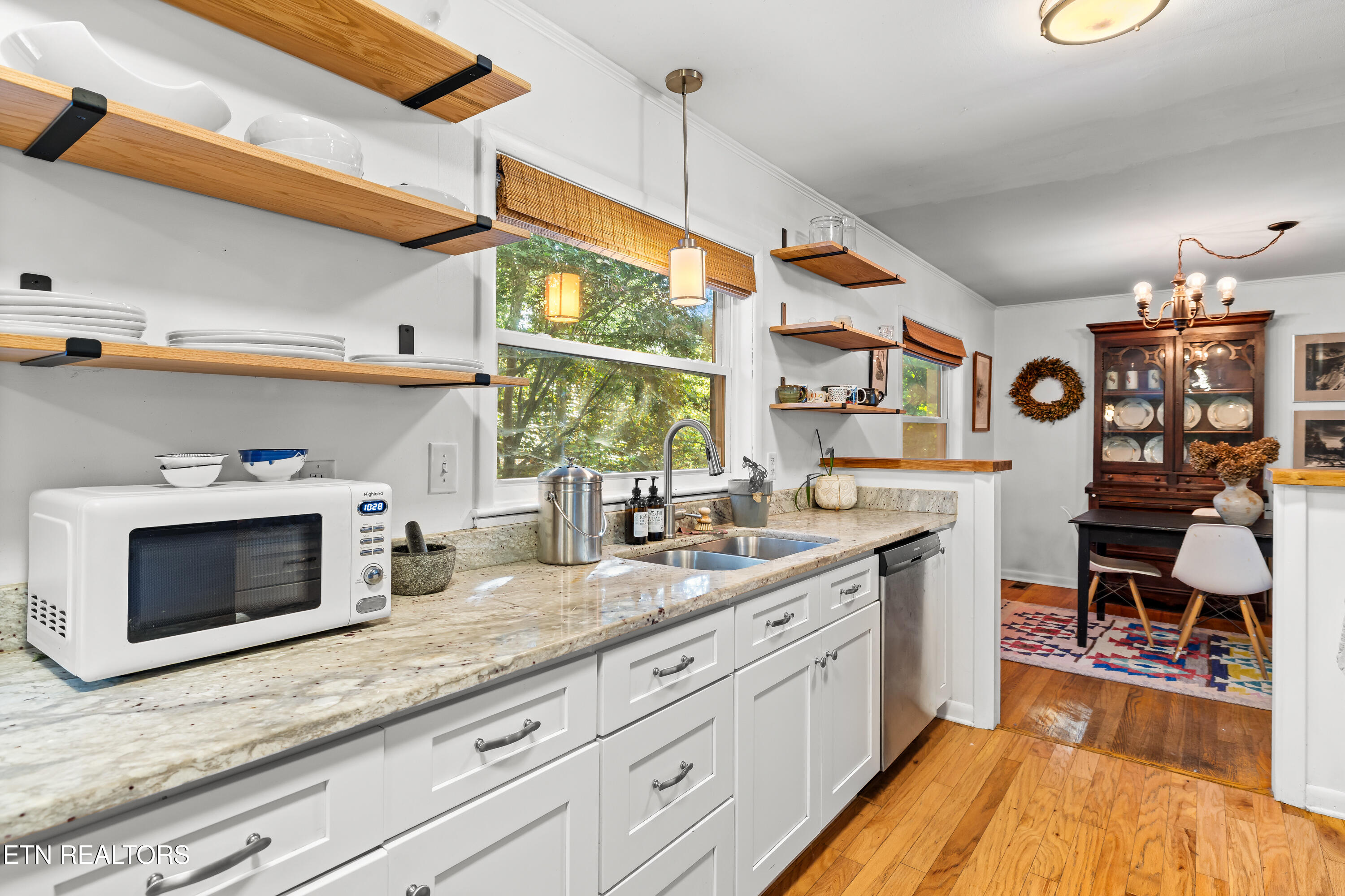 202 Maple Loop Road Knoxville TN 37920