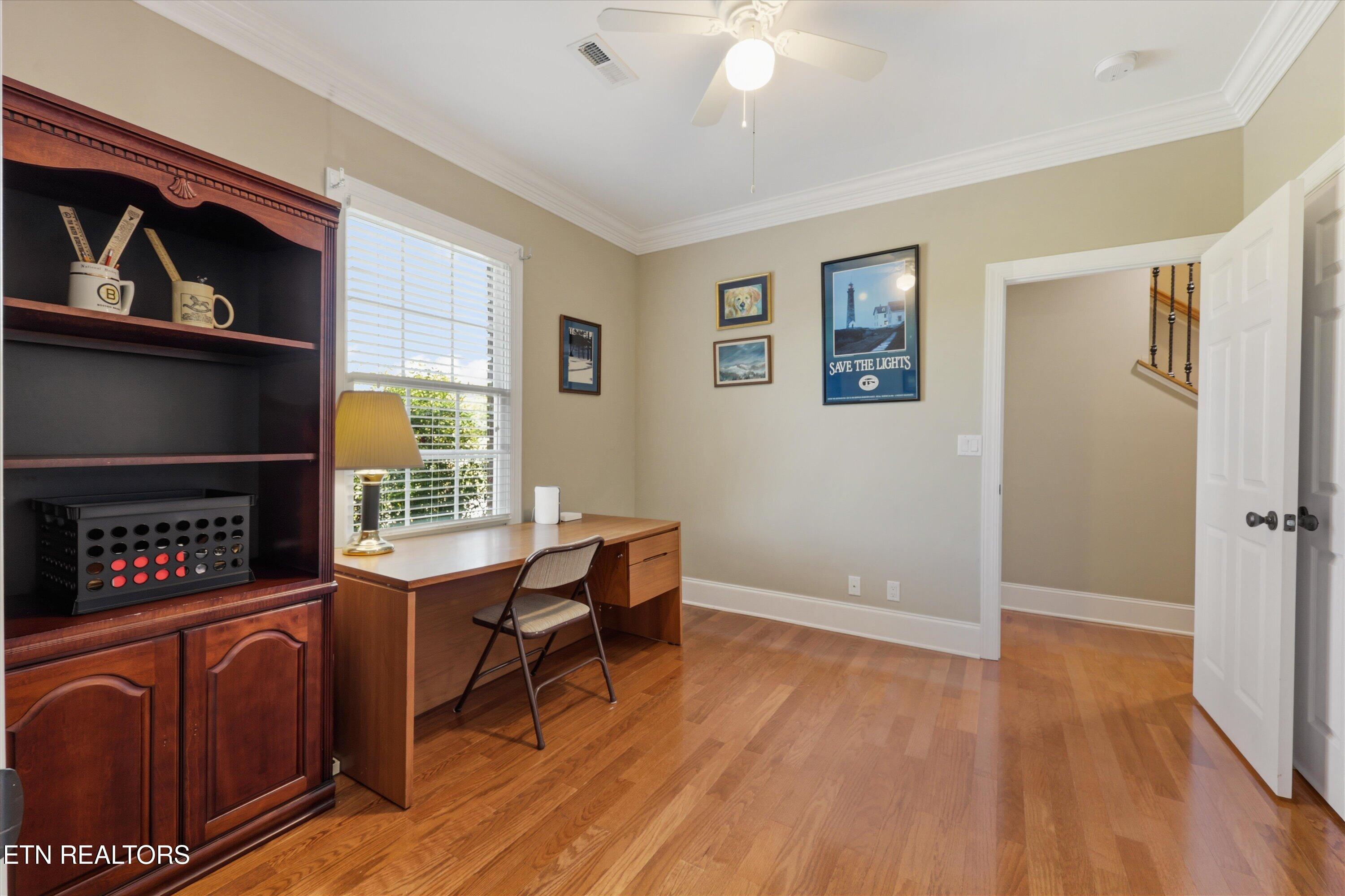105 Glen Mar Drive Lenoir City TN 37772