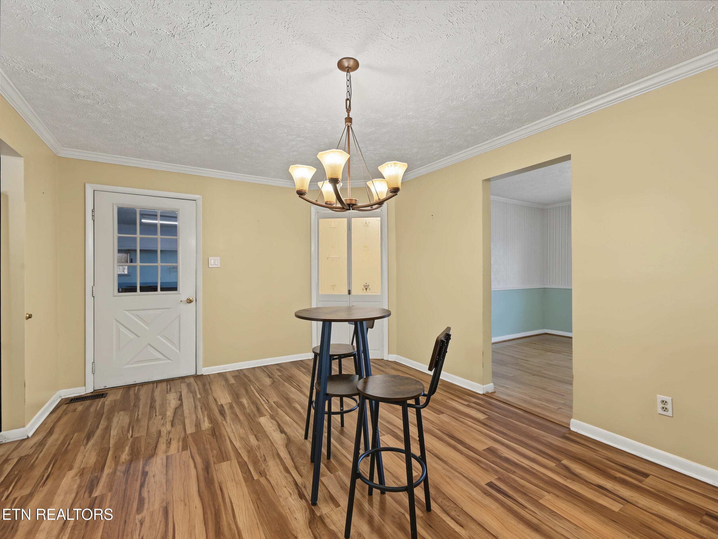 8207 Burchfield Drive Oak Ridge TN 37830