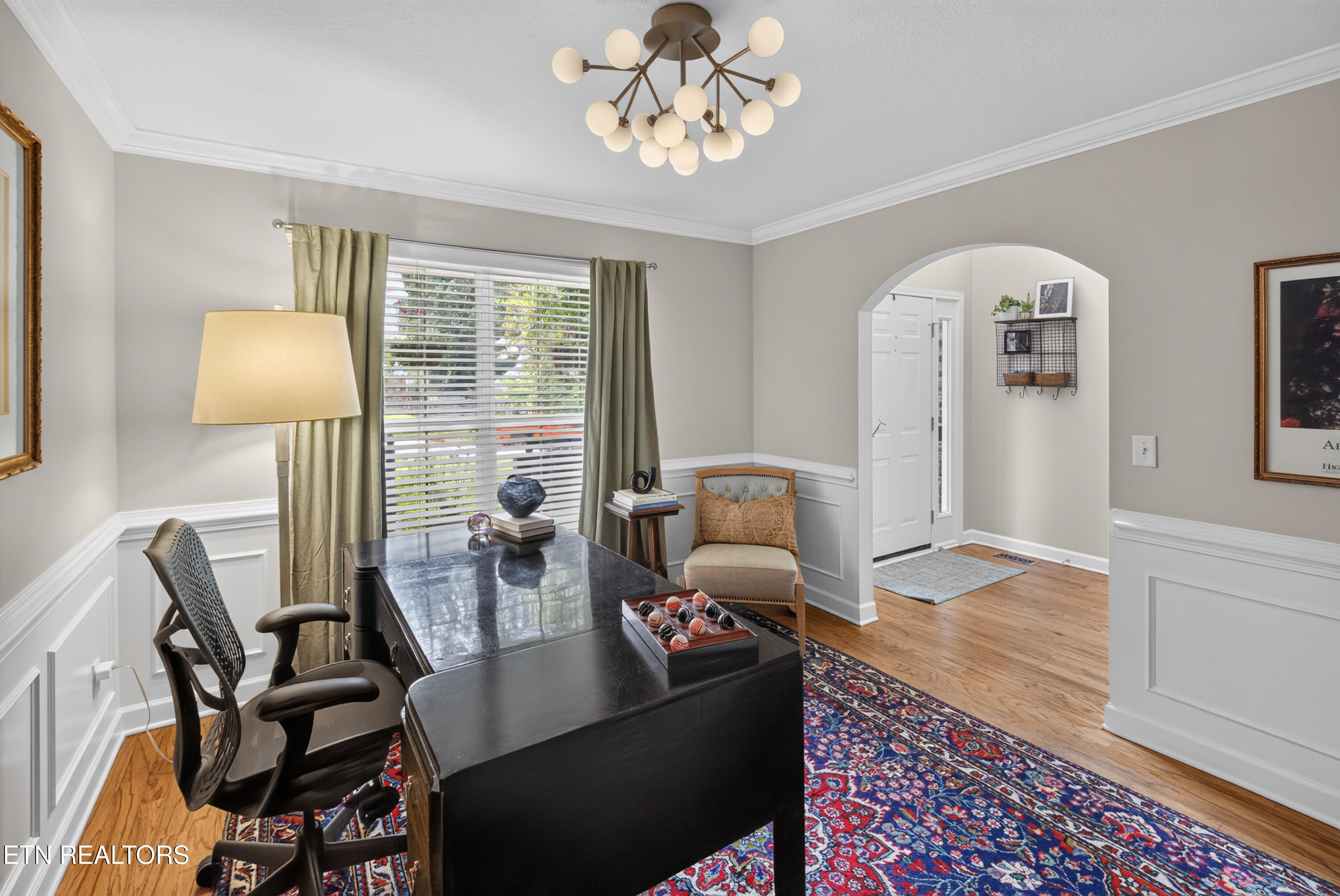 1332 Pershing Hill Lane Knoxville TN 37919