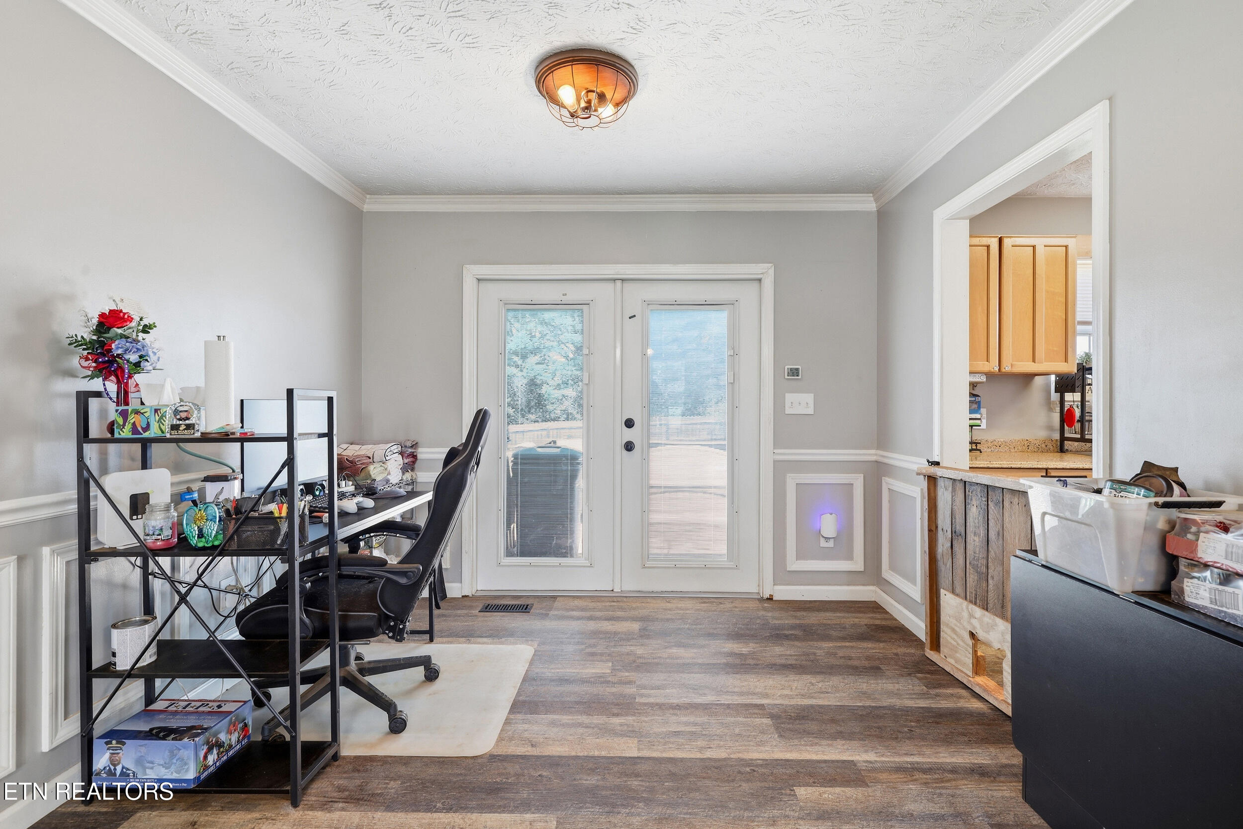 1406 Serene View Drive Sevierville TN 37876