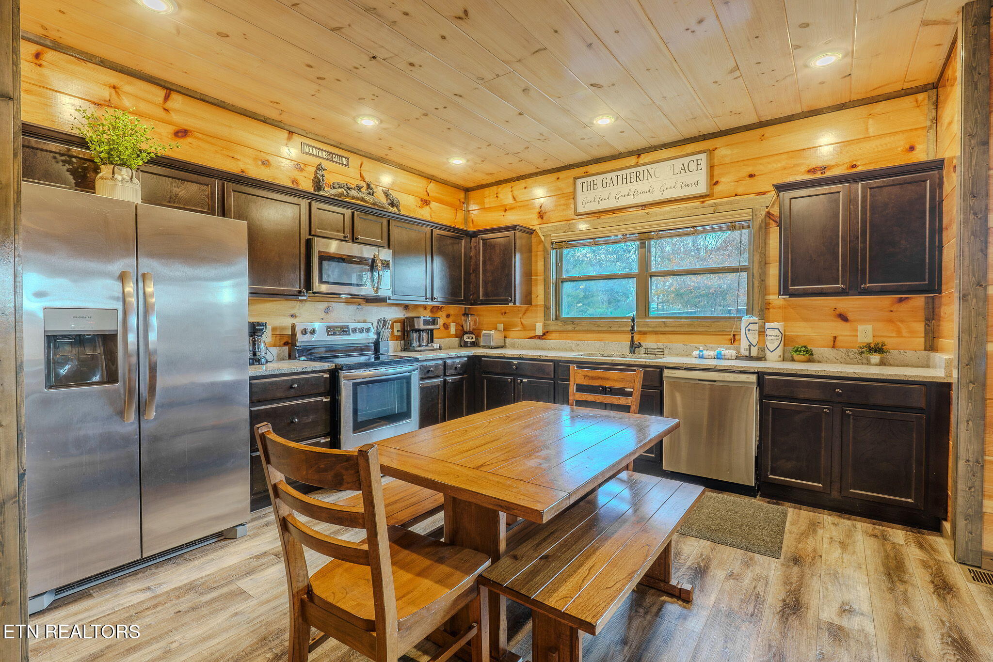 2043 Eagle Feather Drive Sevierville TN 37876