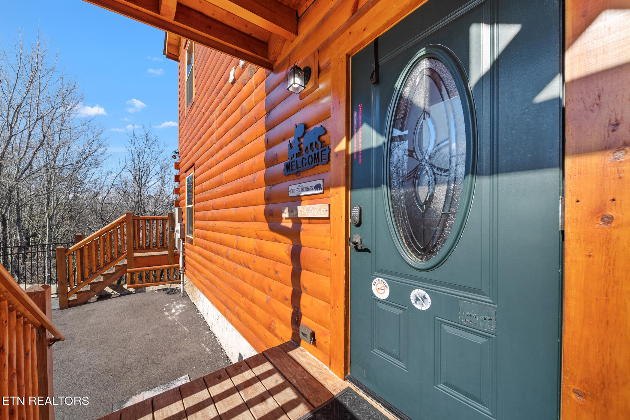 1120 N Trail Drive Sevierville TN 37862