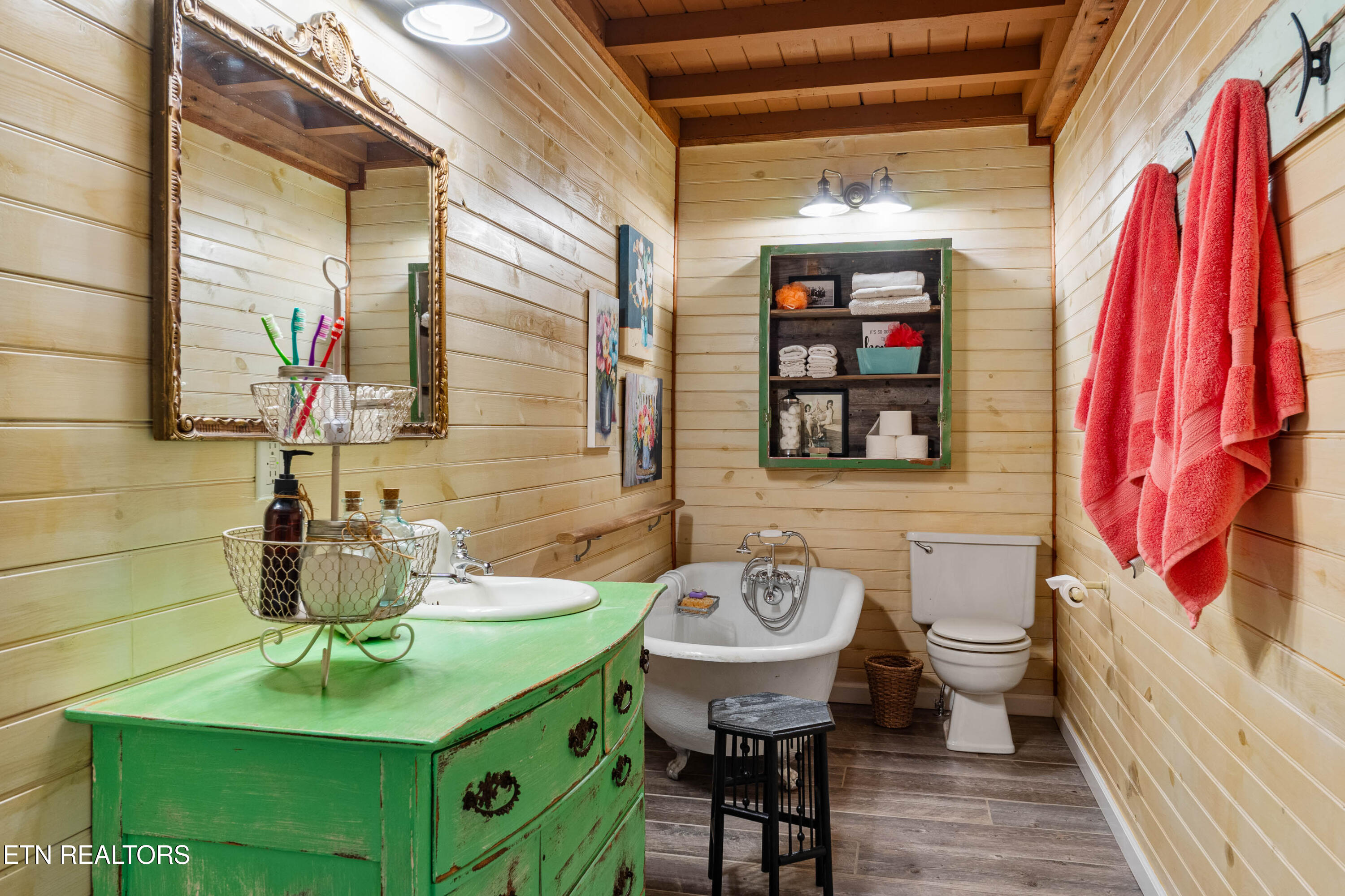 7539 W Old Highway 73 Townsend TN 37882