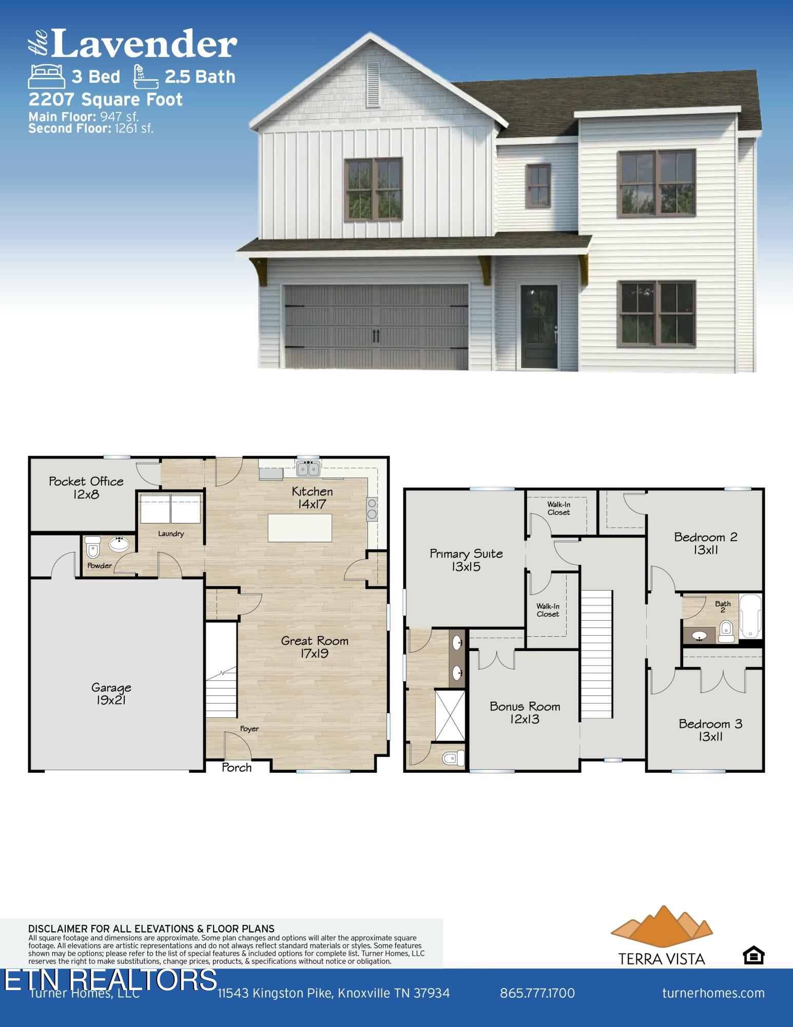 9932 Terra Vista Way Knoxville TN 37931