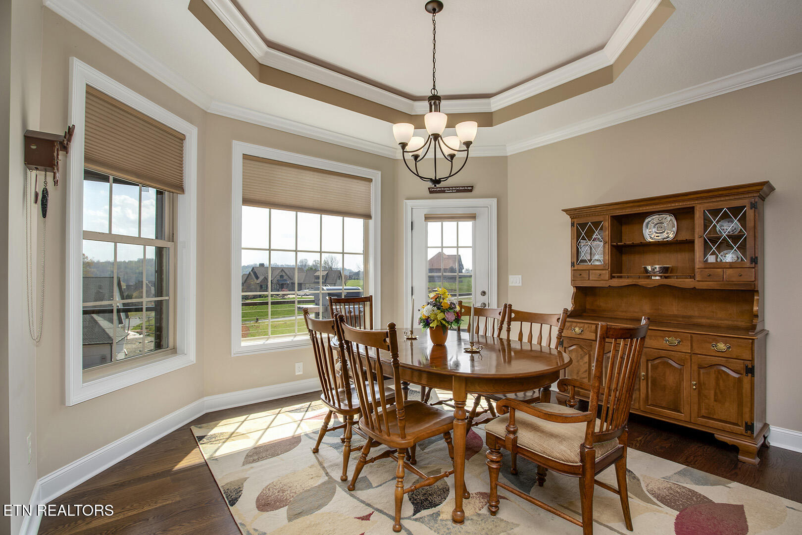 154 Song Sparrow Lane Vonore TN 37885