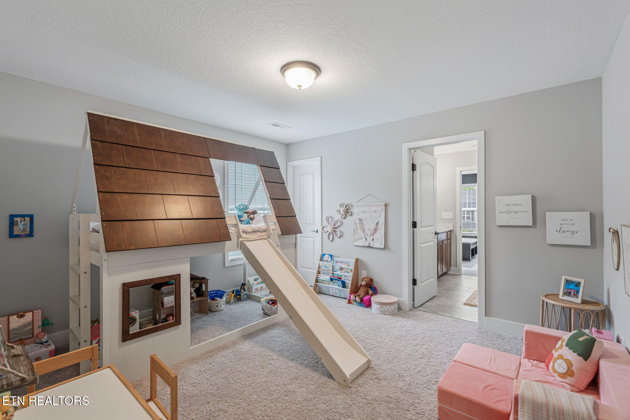 211 Queenberry Street Oak Ridge TN 37830