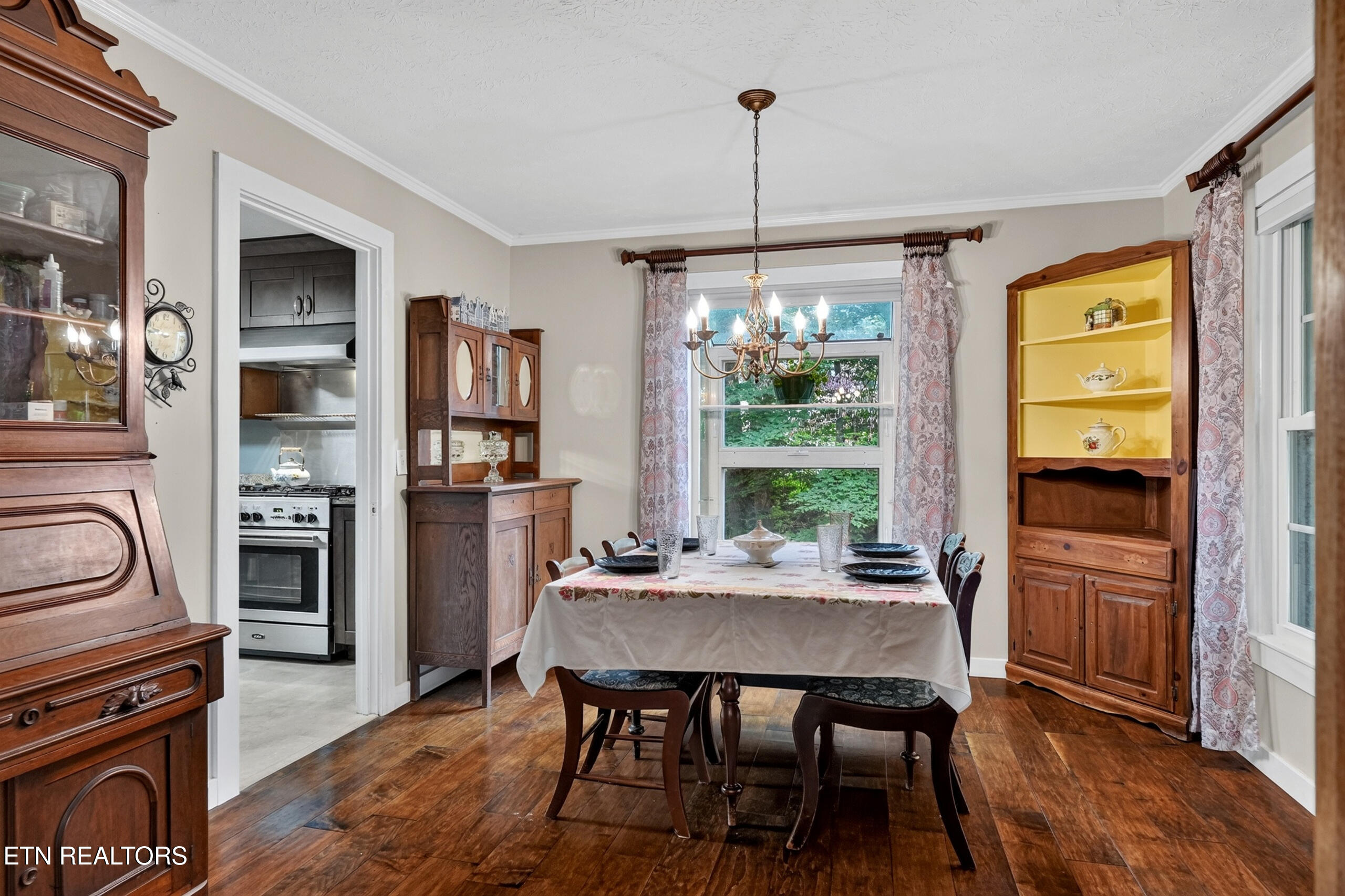 1545 Little John Lane Cookeville TN 38501