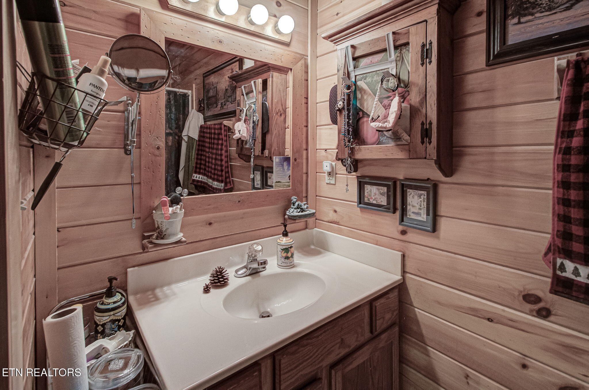2505 Fleming Way Sevierville TN 37876