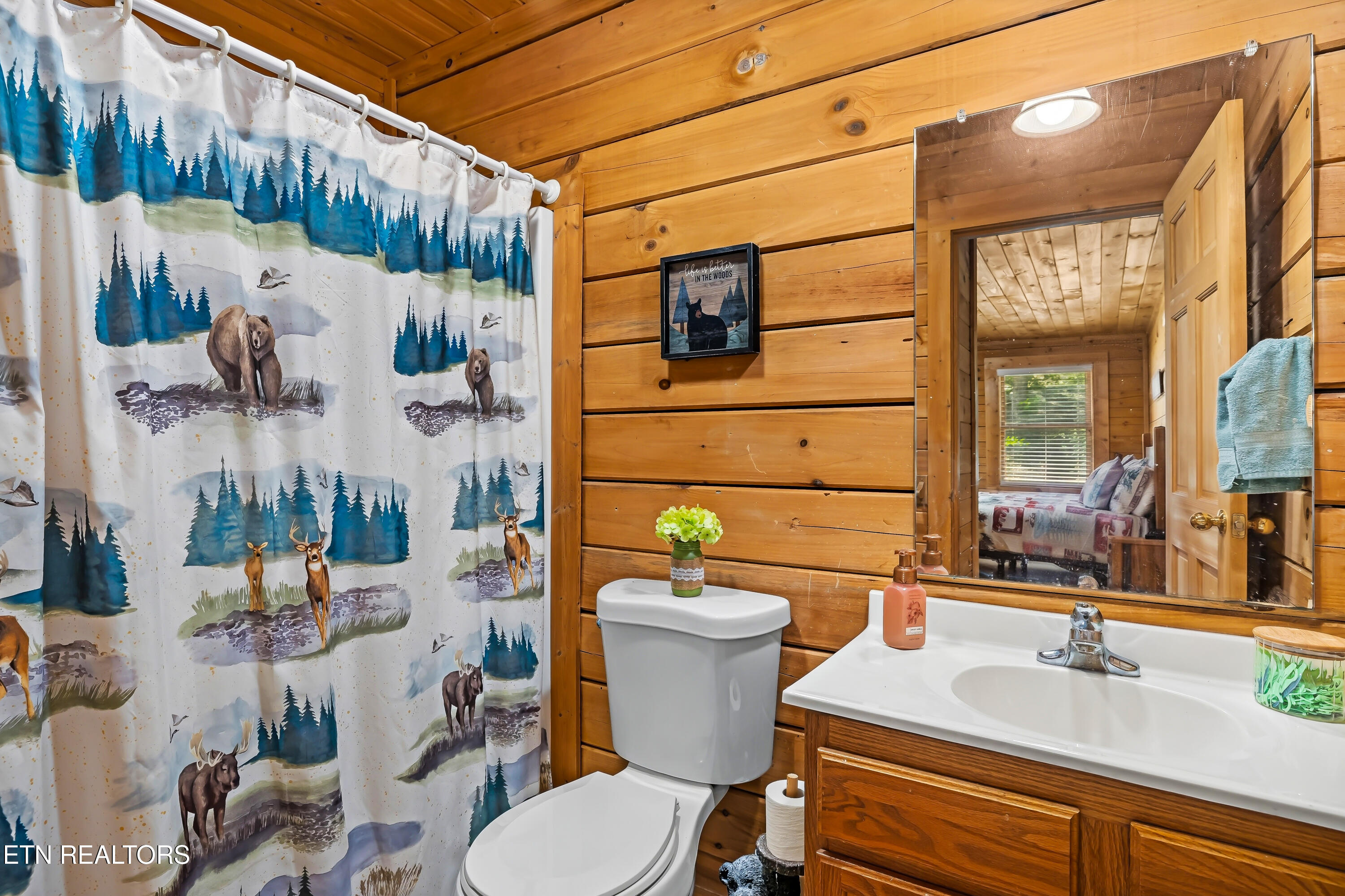 3447 Dogwood Circle Pigeon Forge TN 37863
