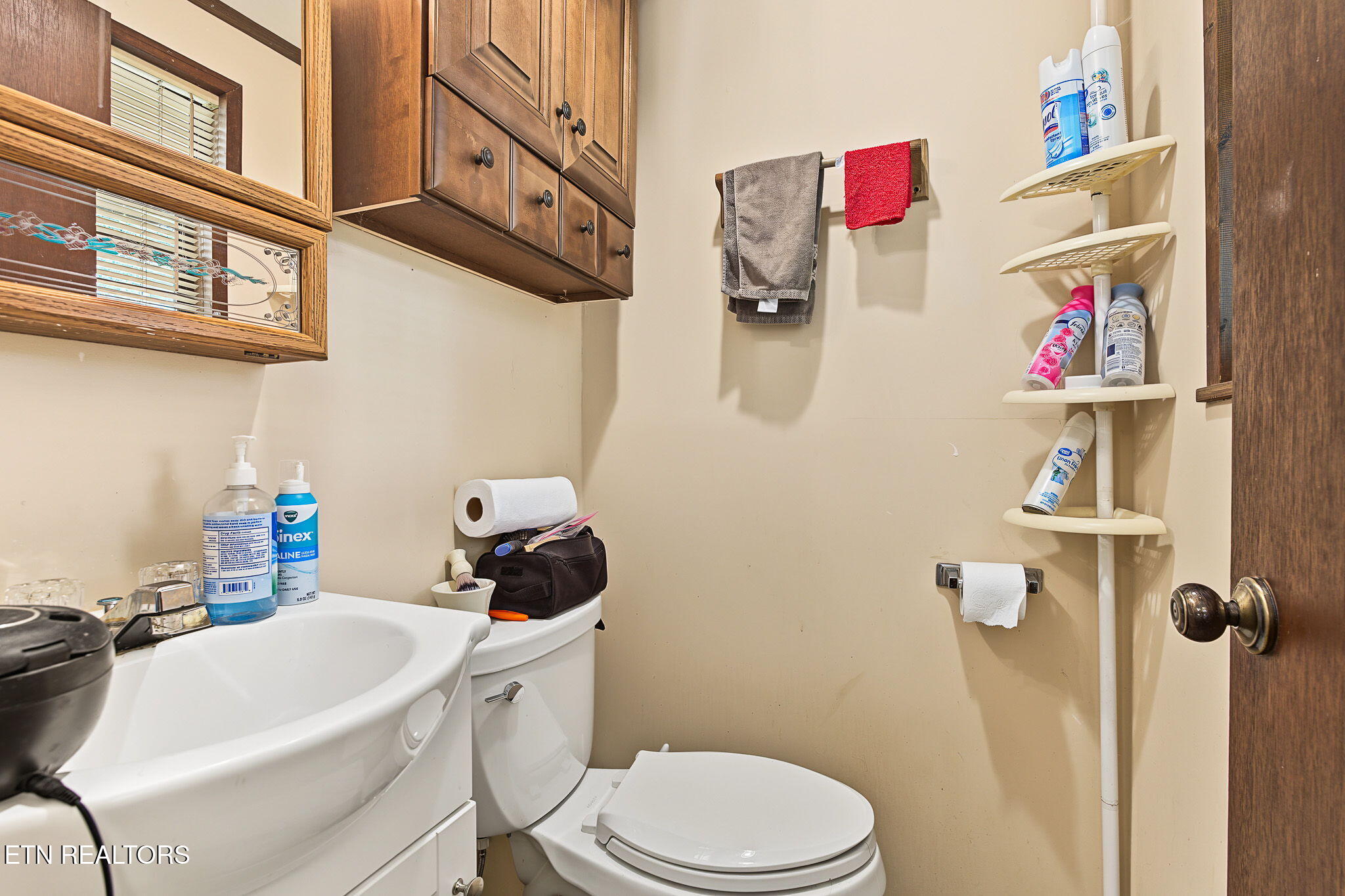 1131 Tanrac Trail Gatlinburg TN 37738