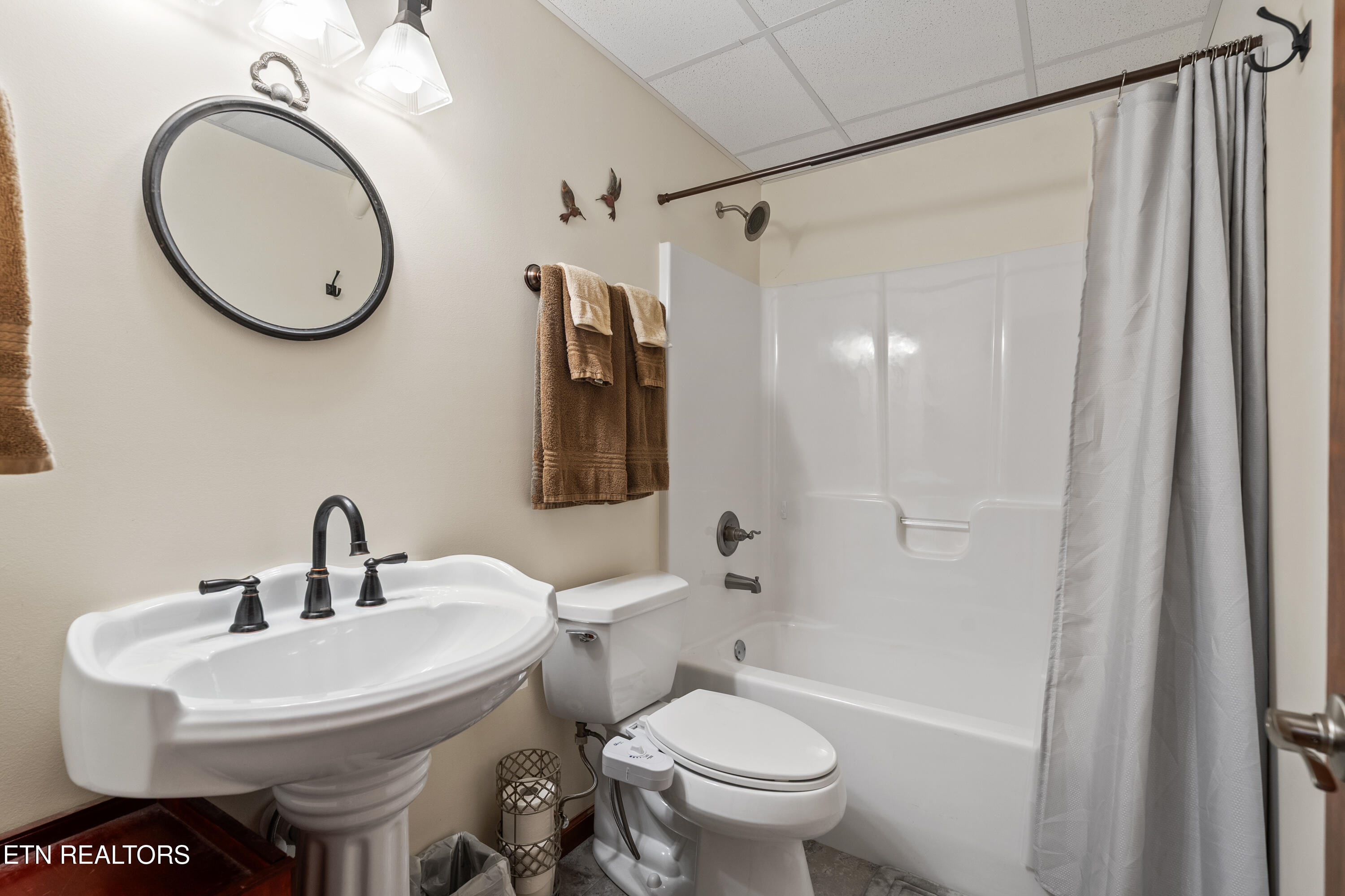 2932 Mockingbird Way Sevierville TN 37862
