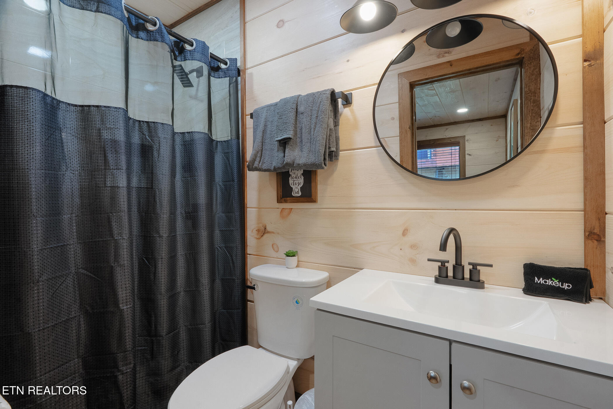 1219 Bird Nest Way Sevierville TN 37862