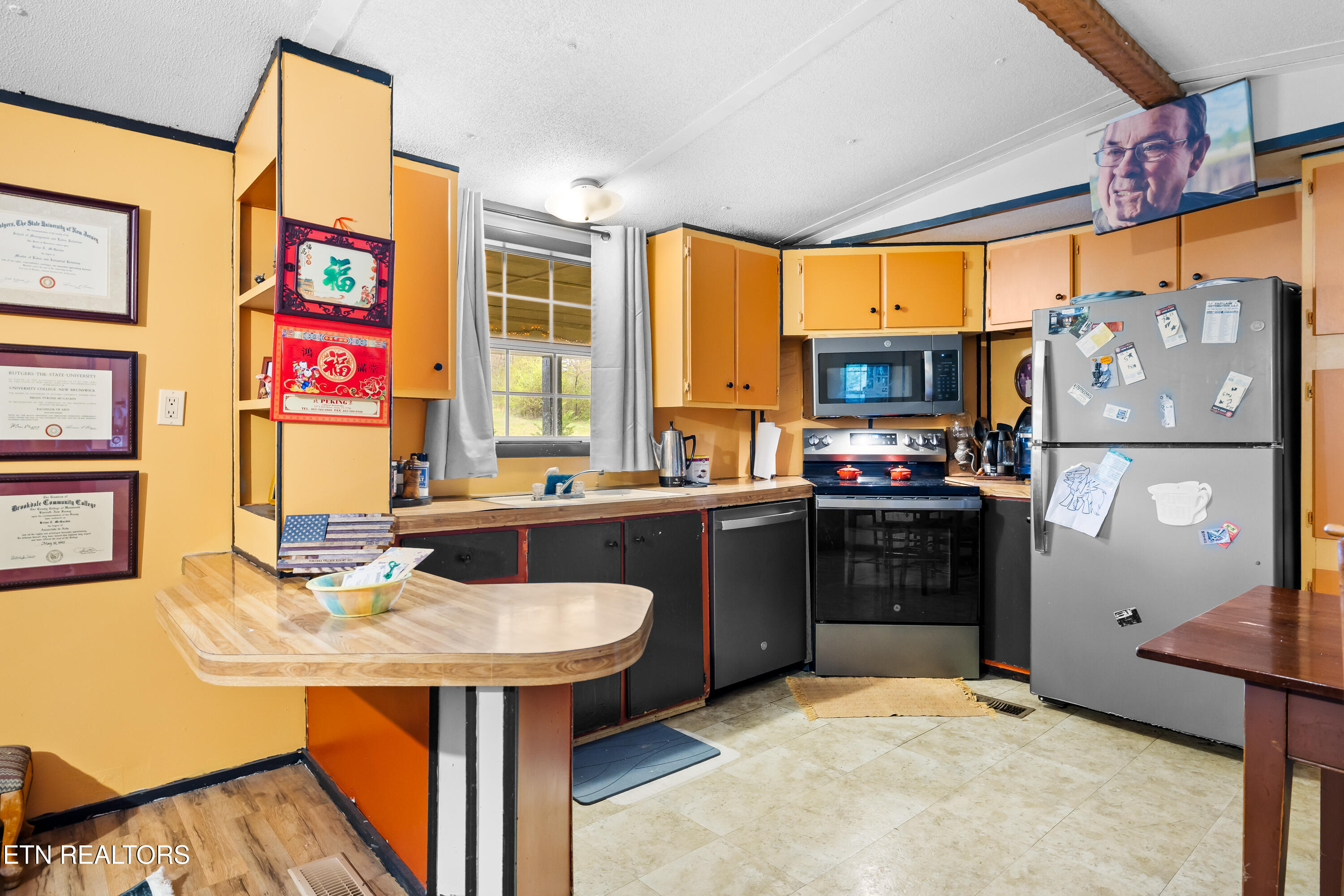 824 Edna Garland Road Maryville TN 37801