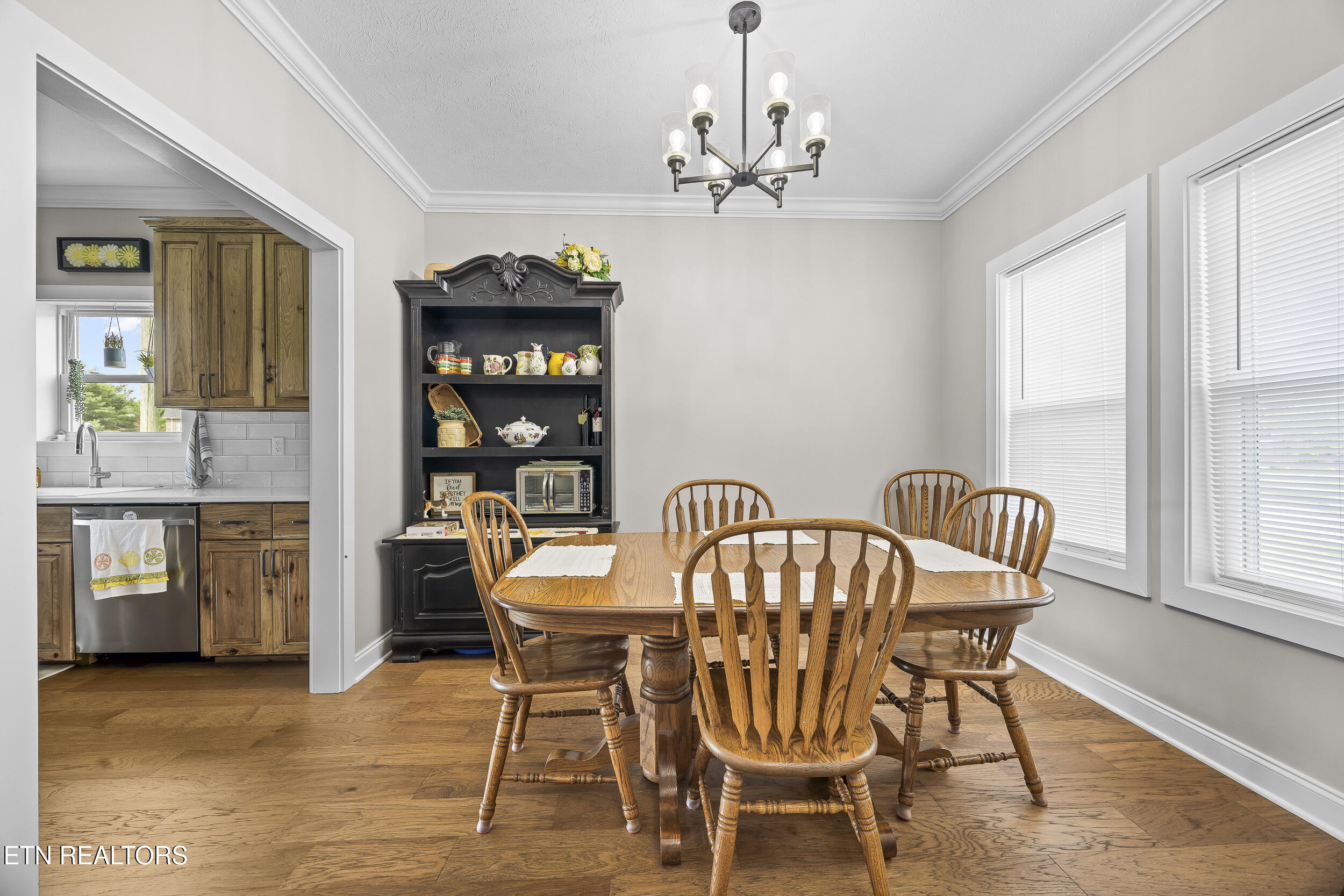 2212 Cristopher Court Morristown TN 37814