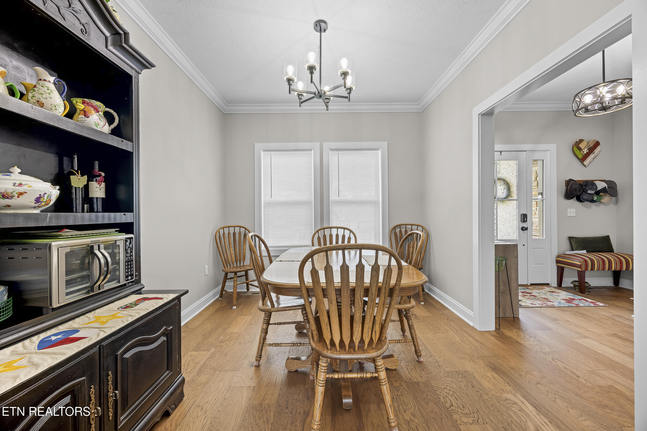 2212 Cristopher Court Morristown TN 37814