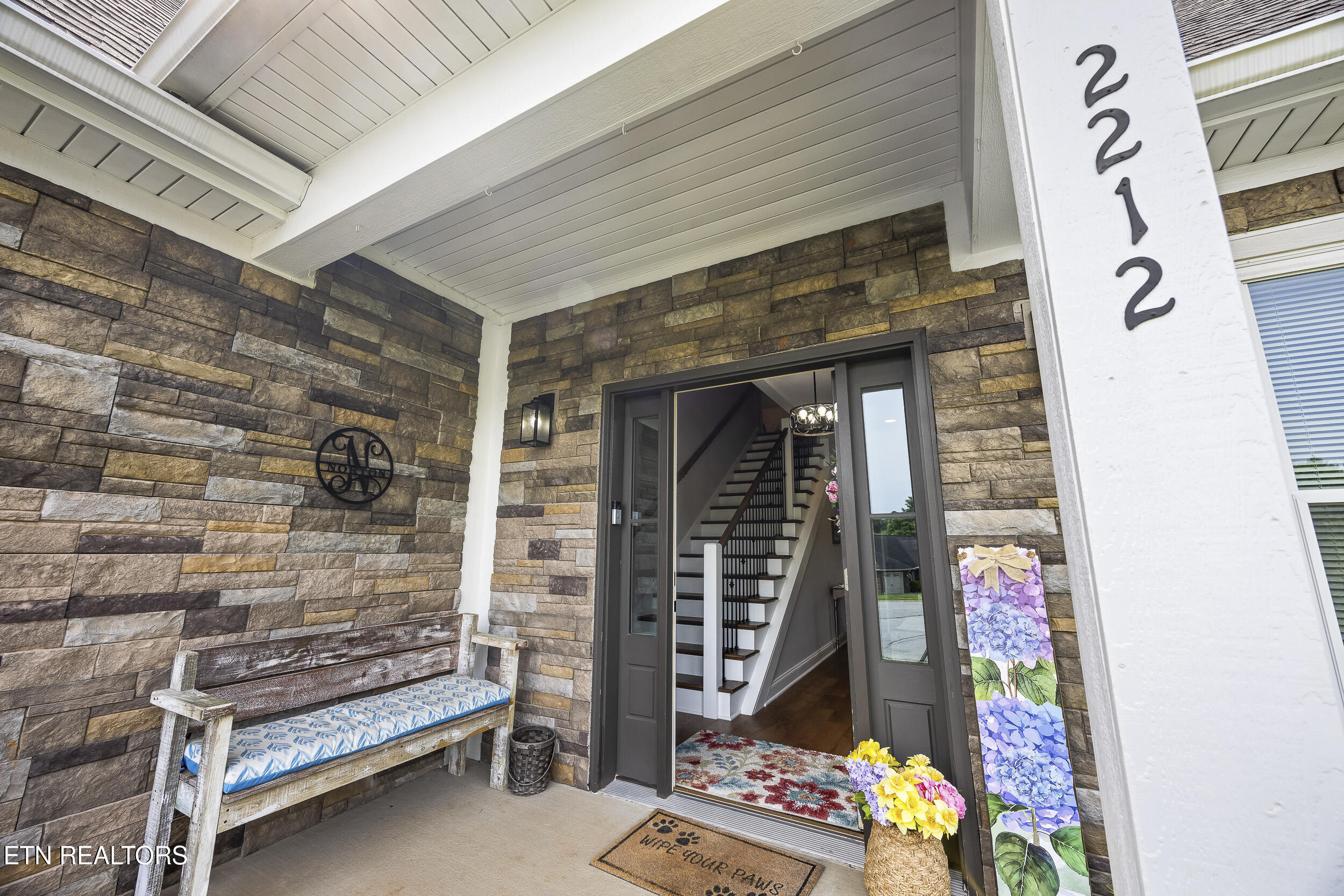 2212 Cristopher Court Morristown TN 37814