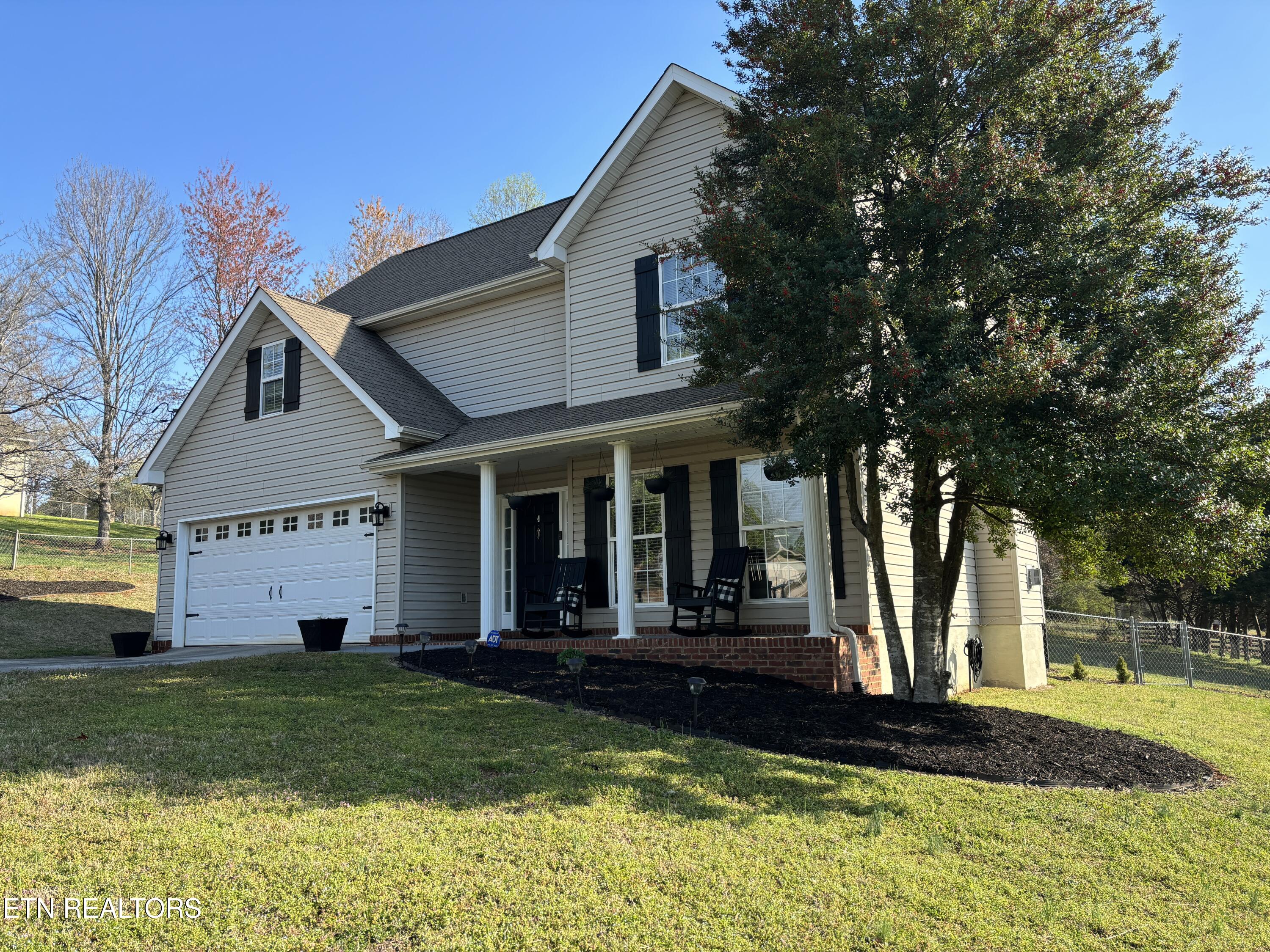 265 Oakwood Estates Drive Lenoir City TN 37772