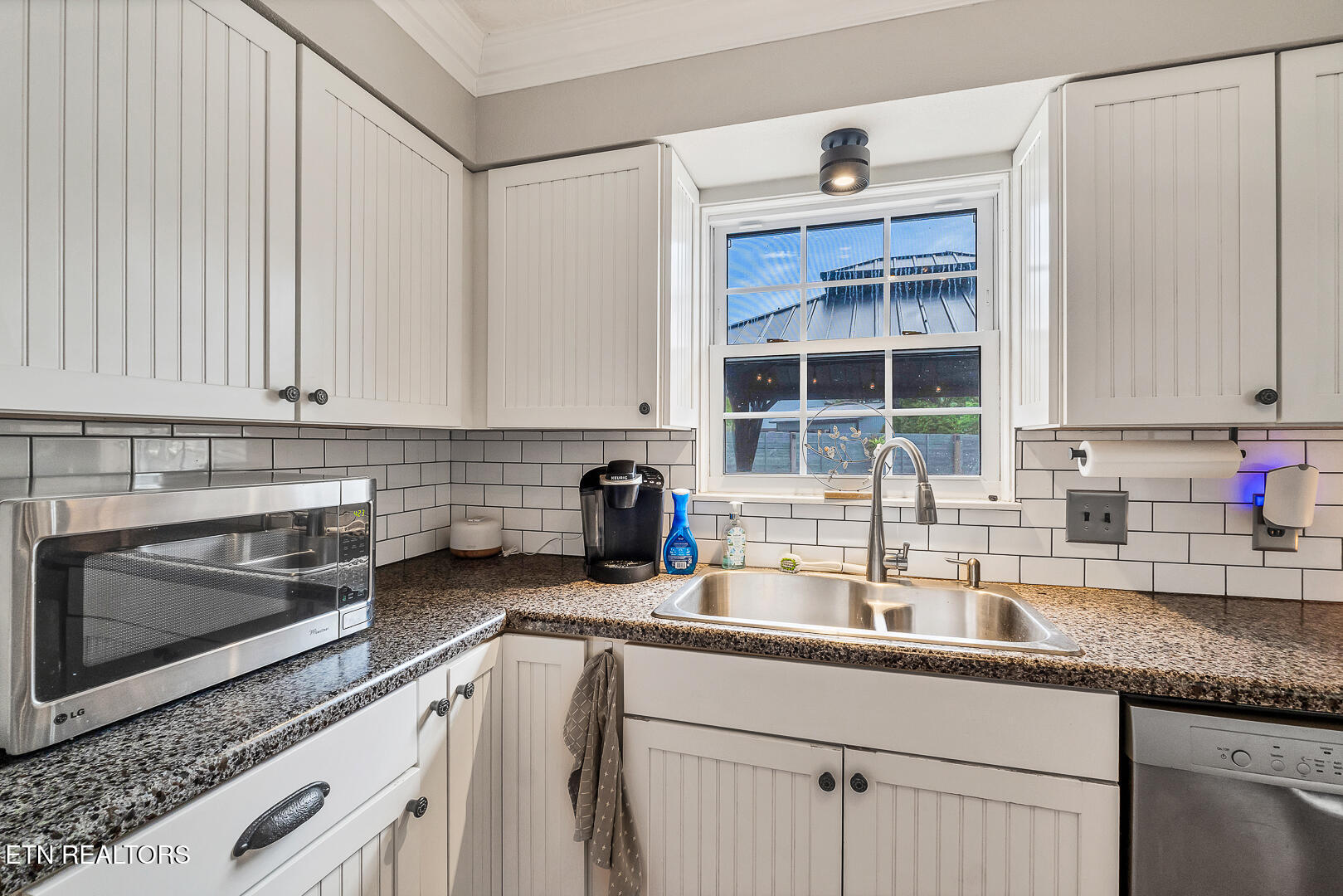929 Oxford Hills Drive Maryville TN 37803