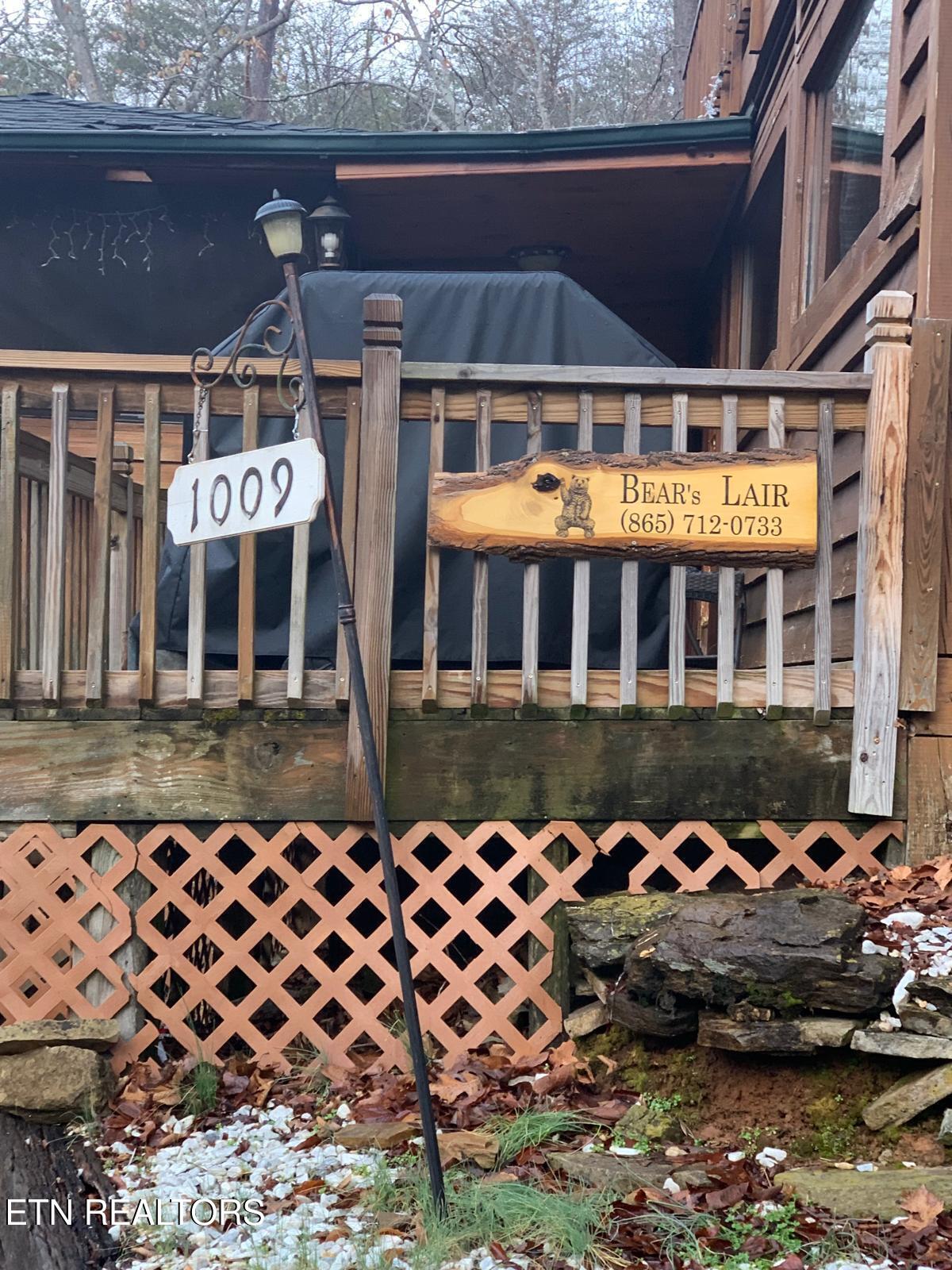 1009 Ravens Ford Way Sevierville TN 37876