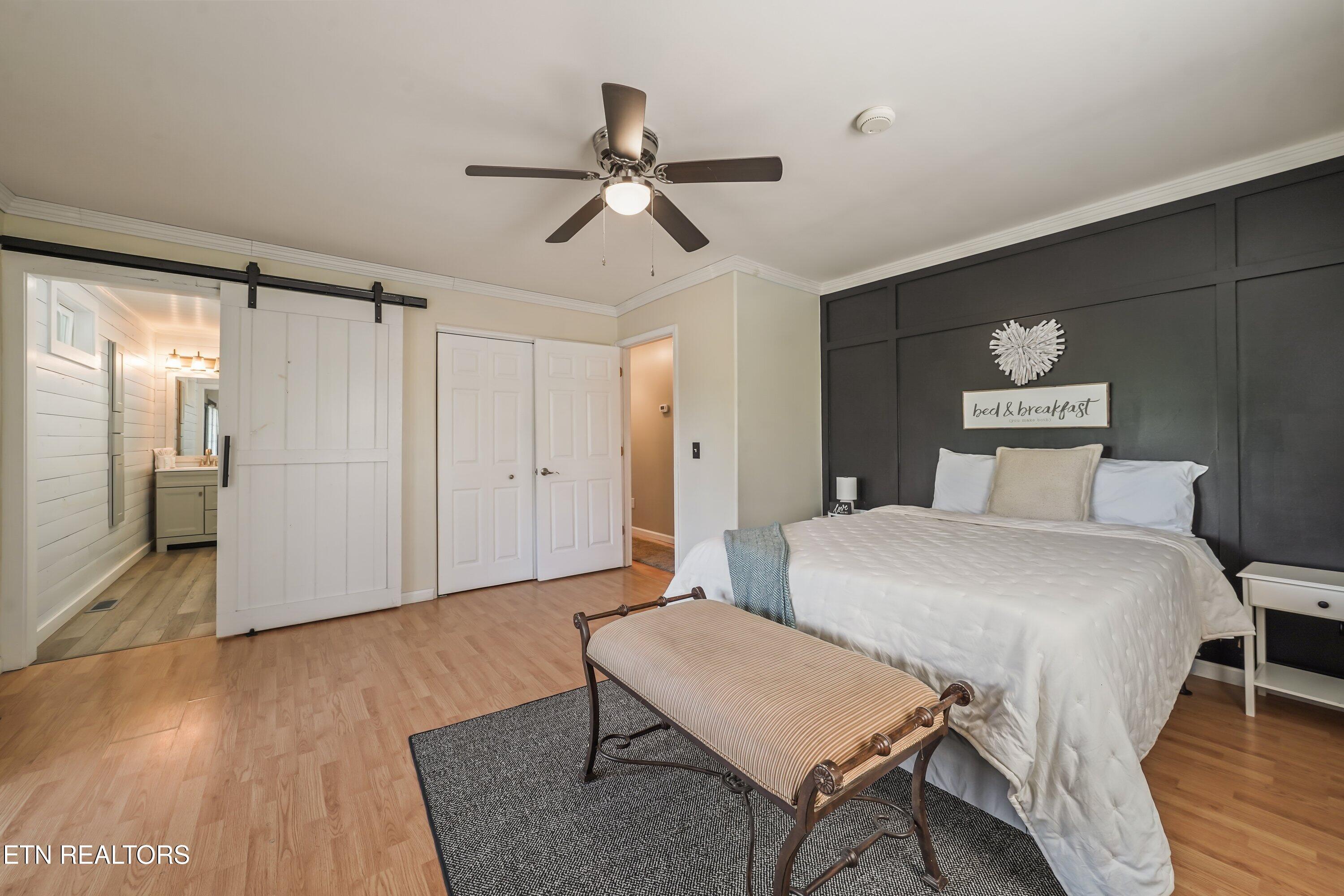 120 Fred King Lane Sevierville TN 37876