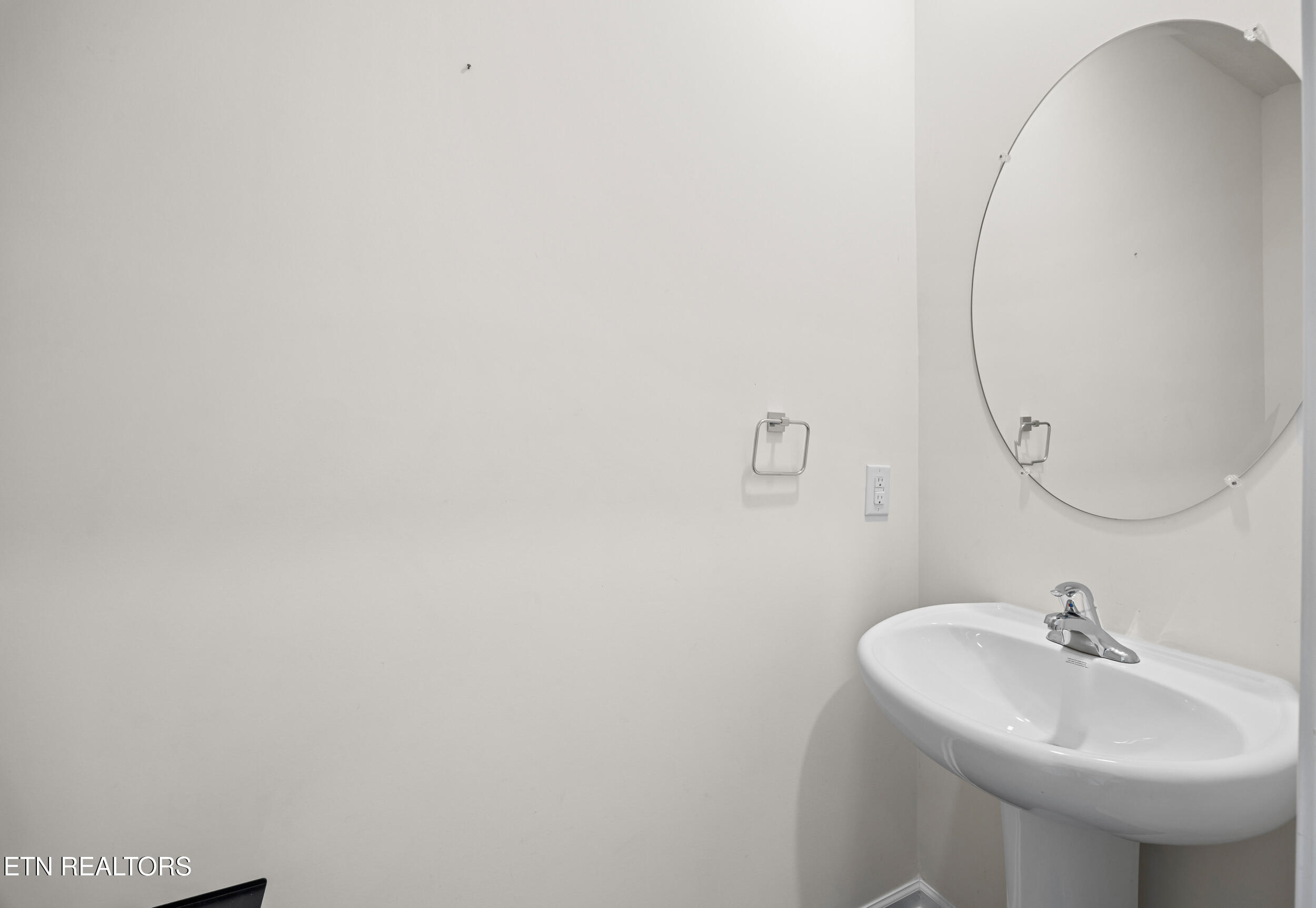 122 Harbour Pointe Lane Oak Ridge TN 37830
