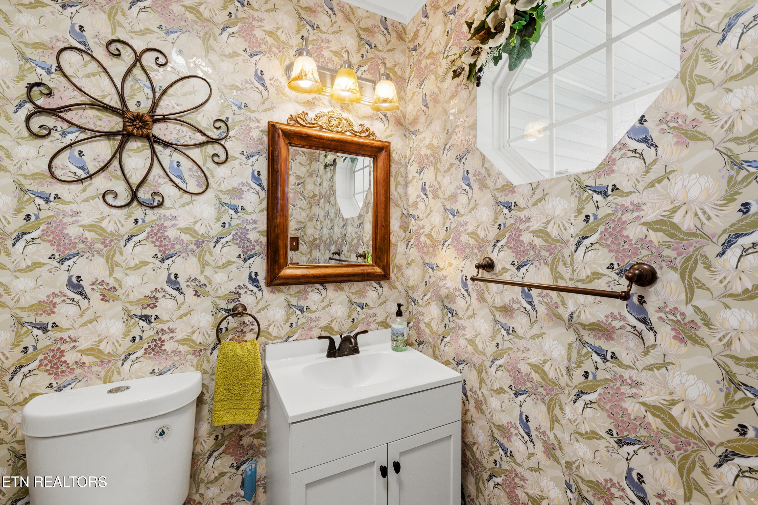 6835 Rambling Brooks Lane Knoxville TN 37918