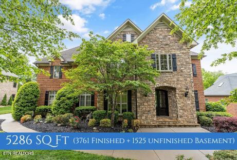 1609 Wembley Hills Road Knoxville TN 37922