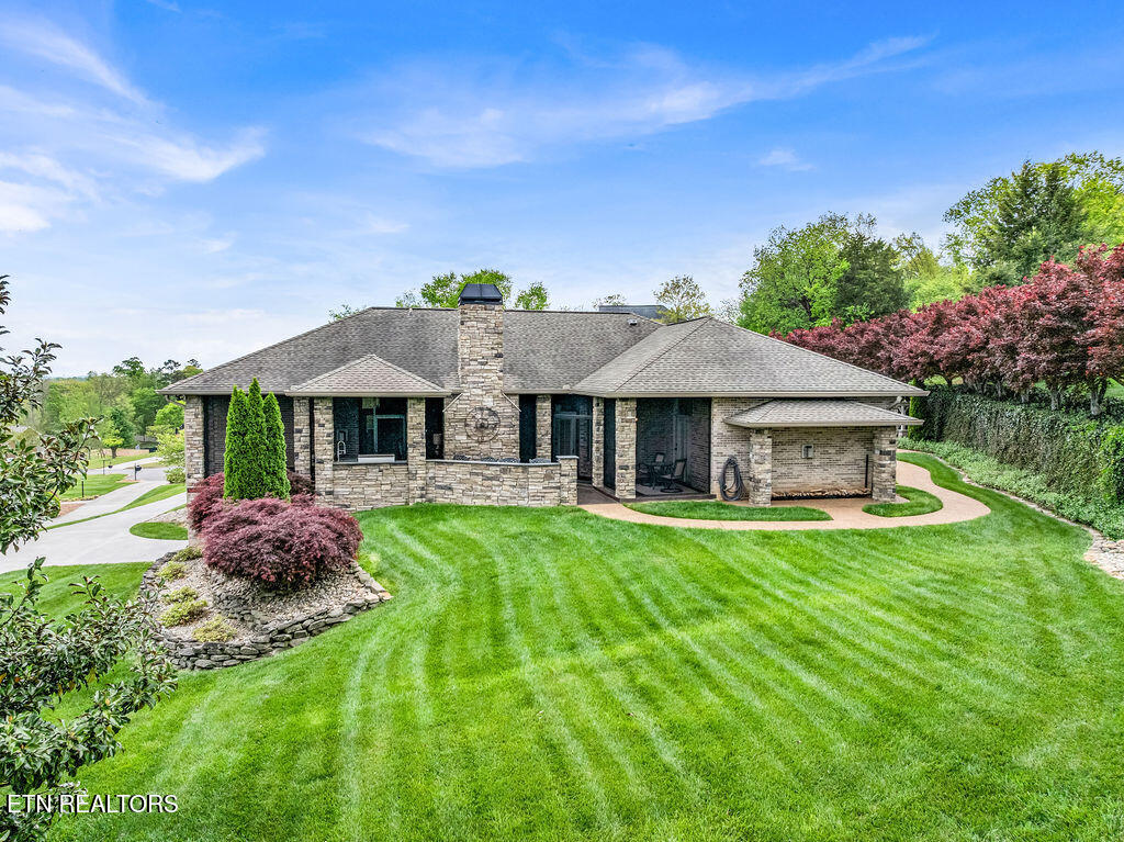 1448 Hirst Circle Lenoir City TN 37772