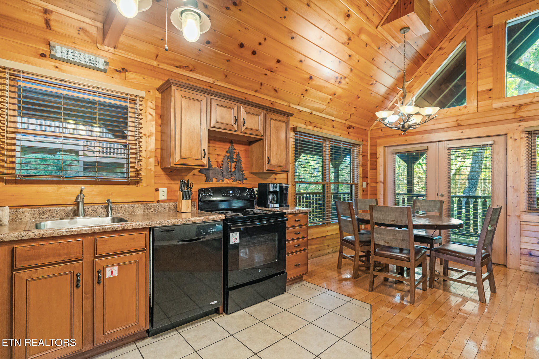 753 Glory Ridge Way Gatlinburg TN 37738