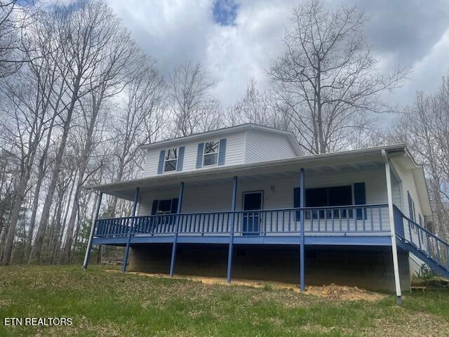 125 Walnut Lane Oneida TN 37841