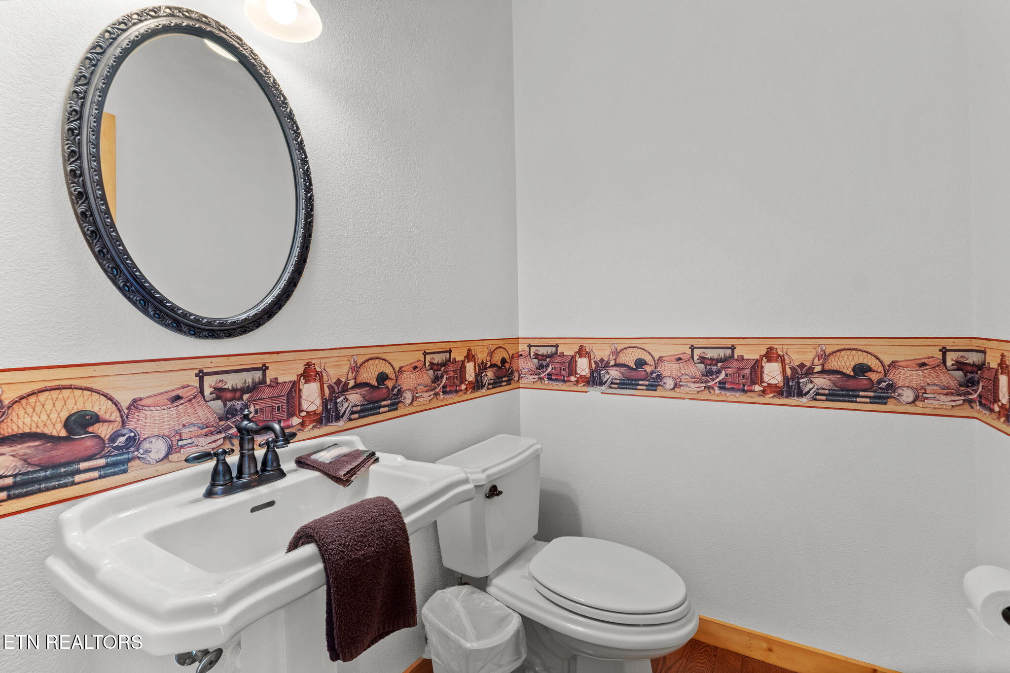 2804 Cedar Falls Way Sevierville TN 37862