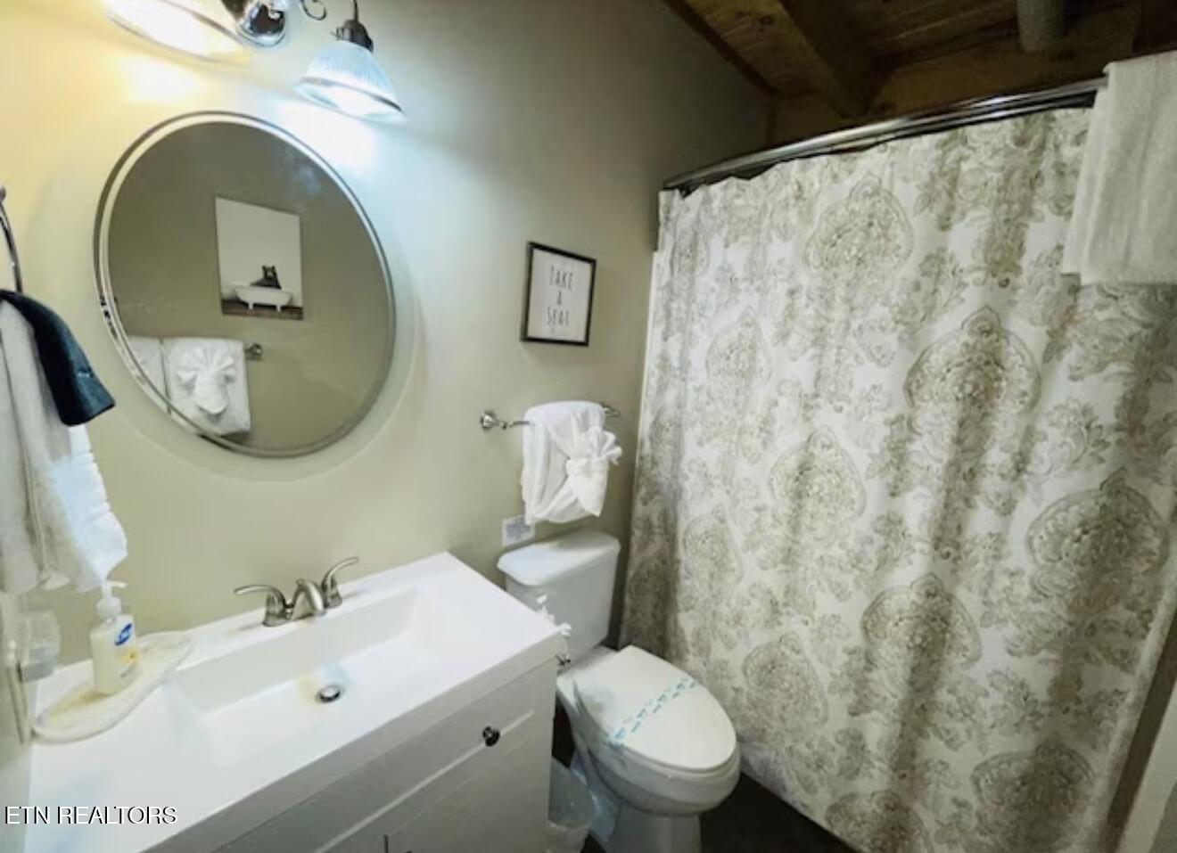 3640 Sugar Tree Drive Sevierville TN 37862