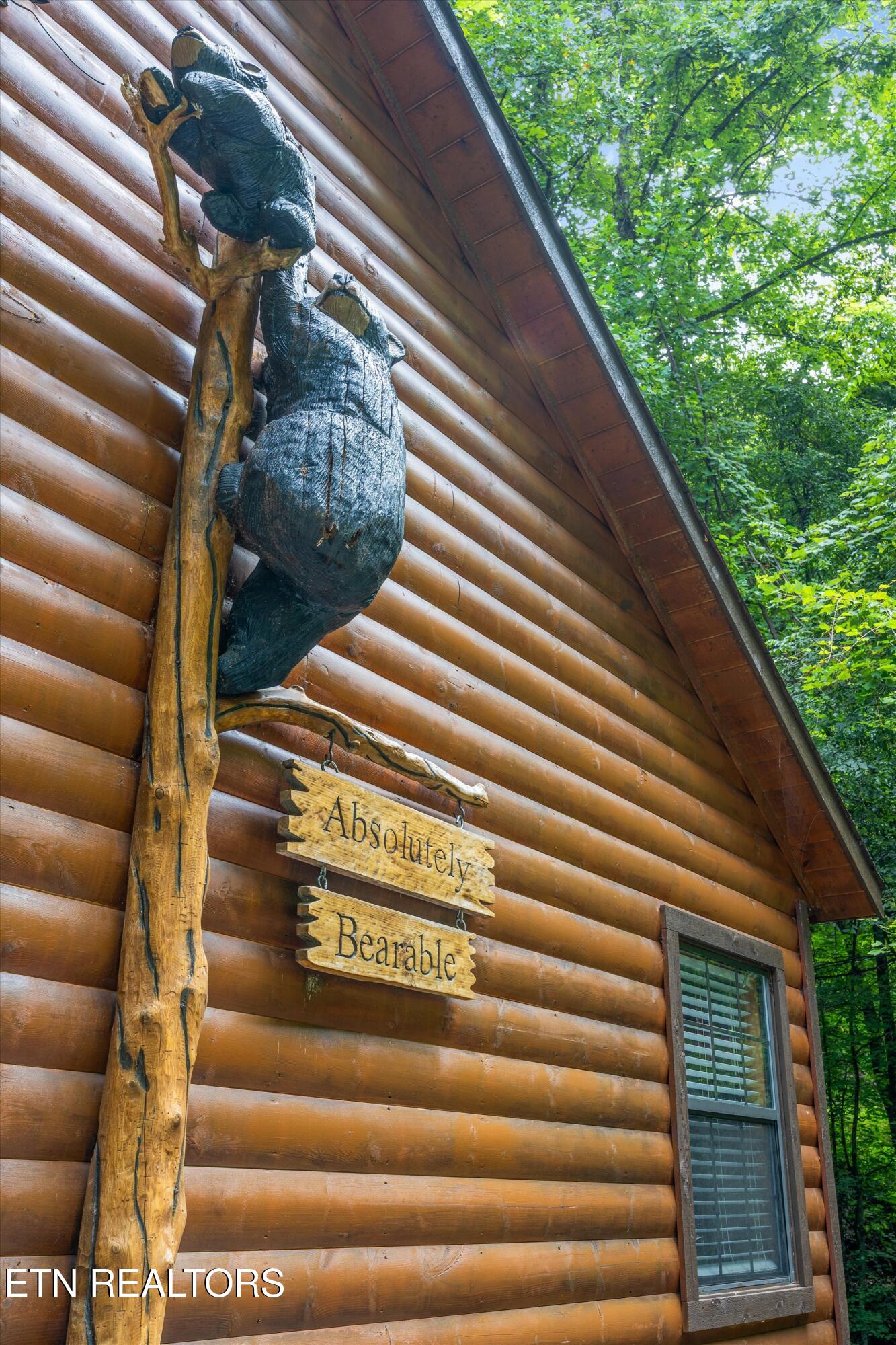 927 Stone Trail Sevierville TN 37876
