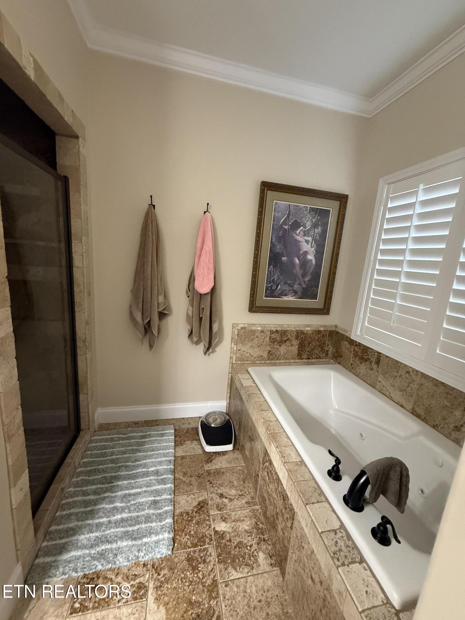 1144 Linford Circle Alcoa TN 37701