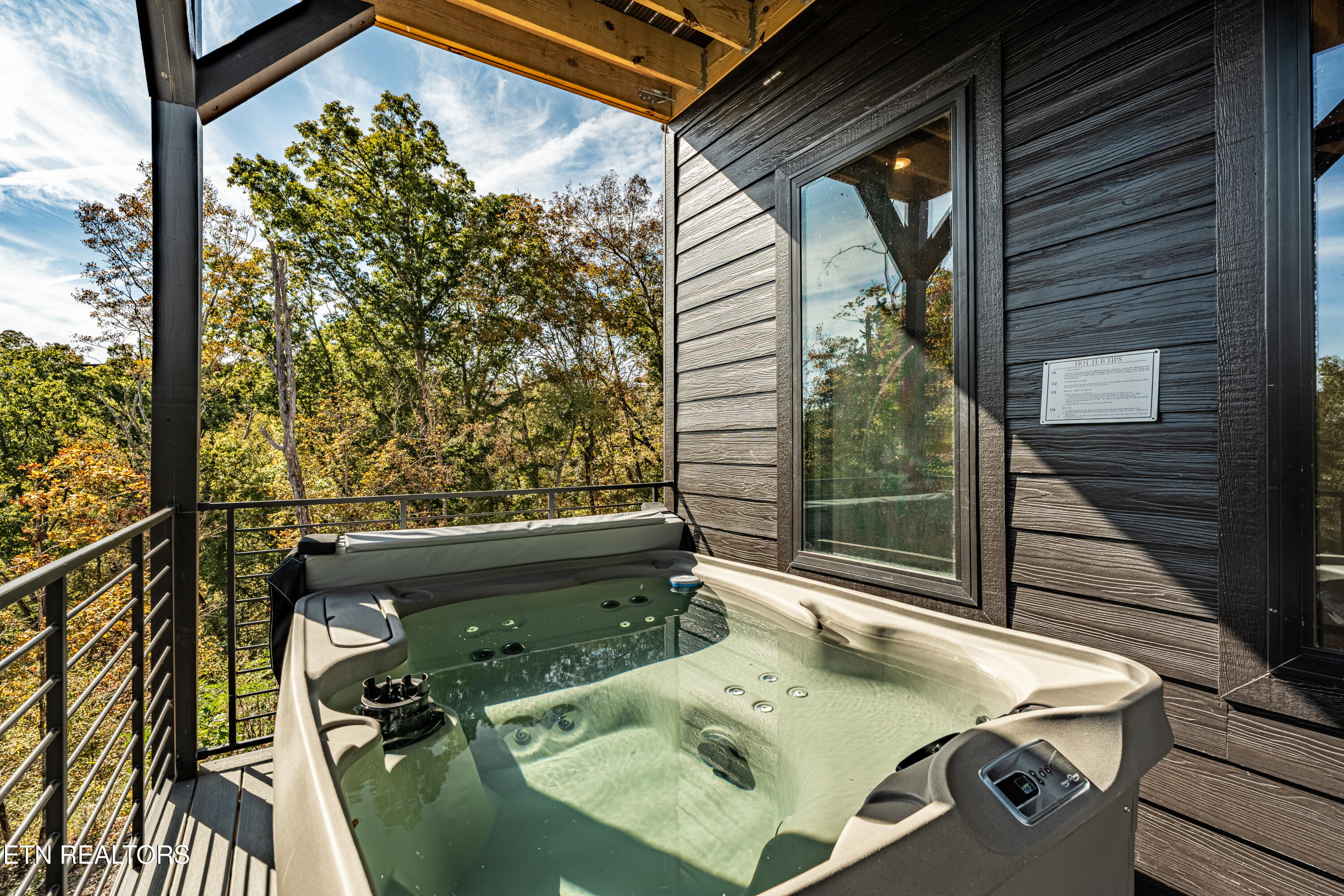 1434 Reedmont Way Sevierville TN 37876