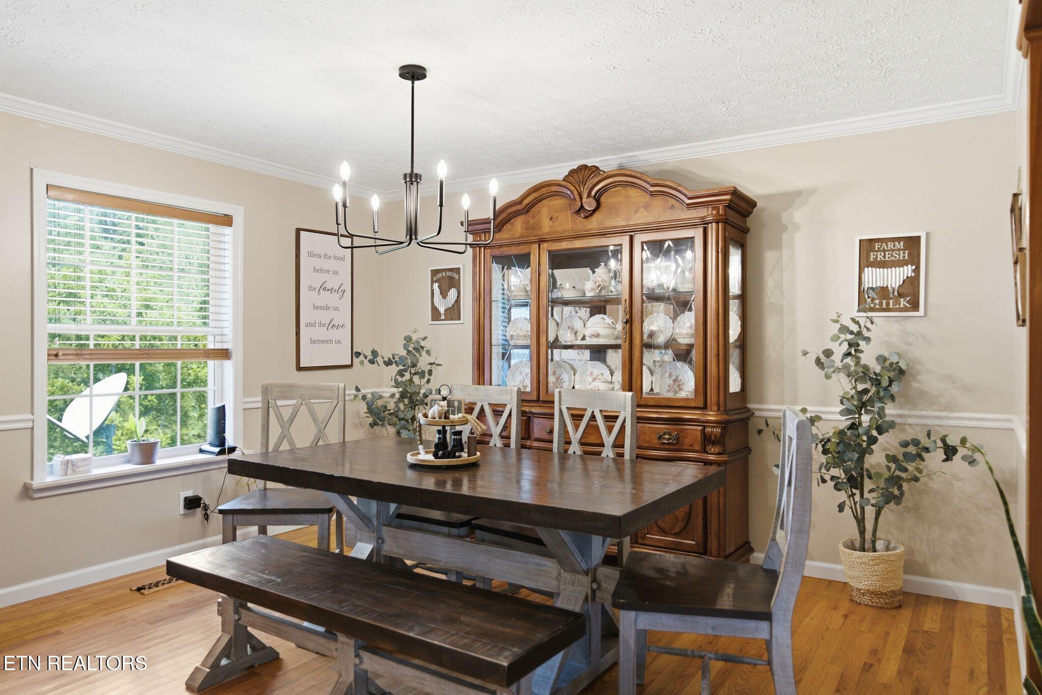 1317 Dupont Road Seymour TN 37865