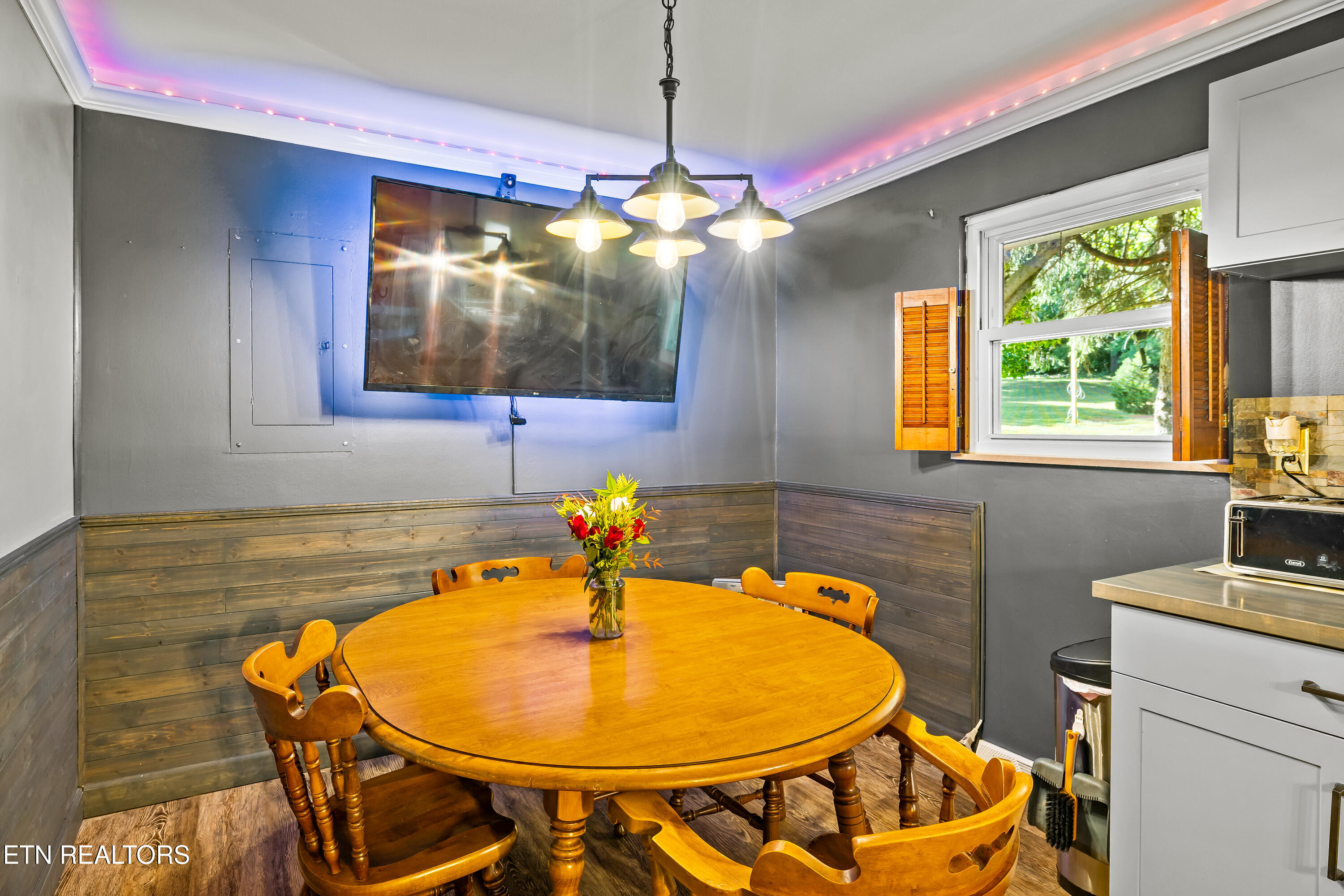 2837 Rambling Road Maryville TN 37801