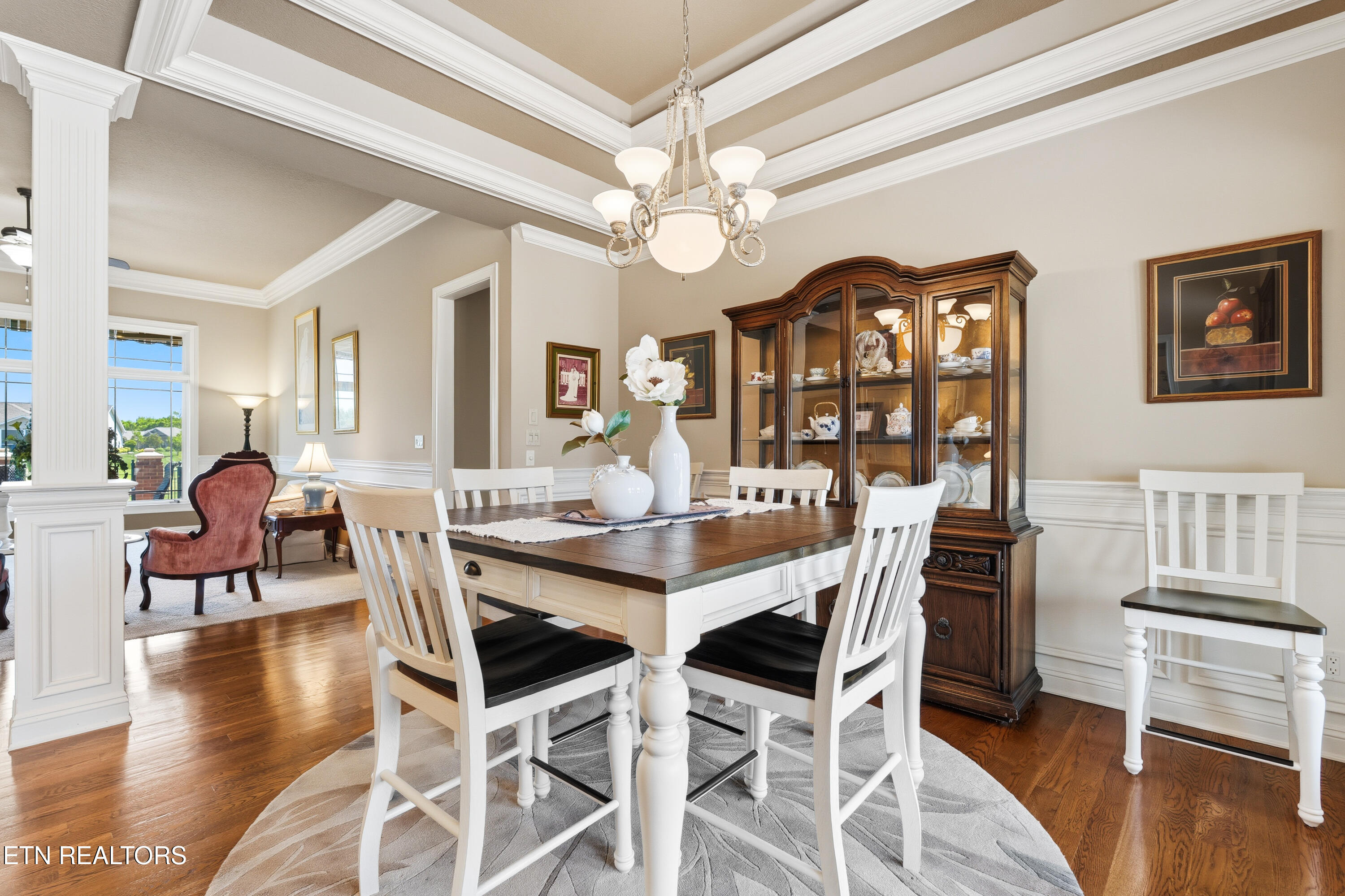 104 Wesa Trail Vonore TN 37885