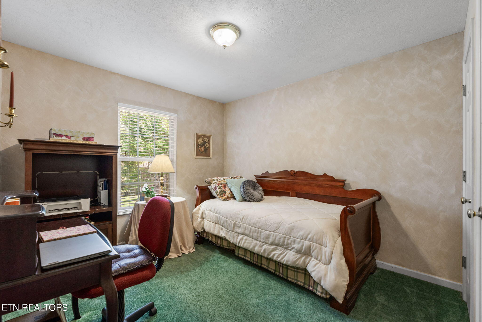 3507 Christenberry Drive Maryville TN 37801