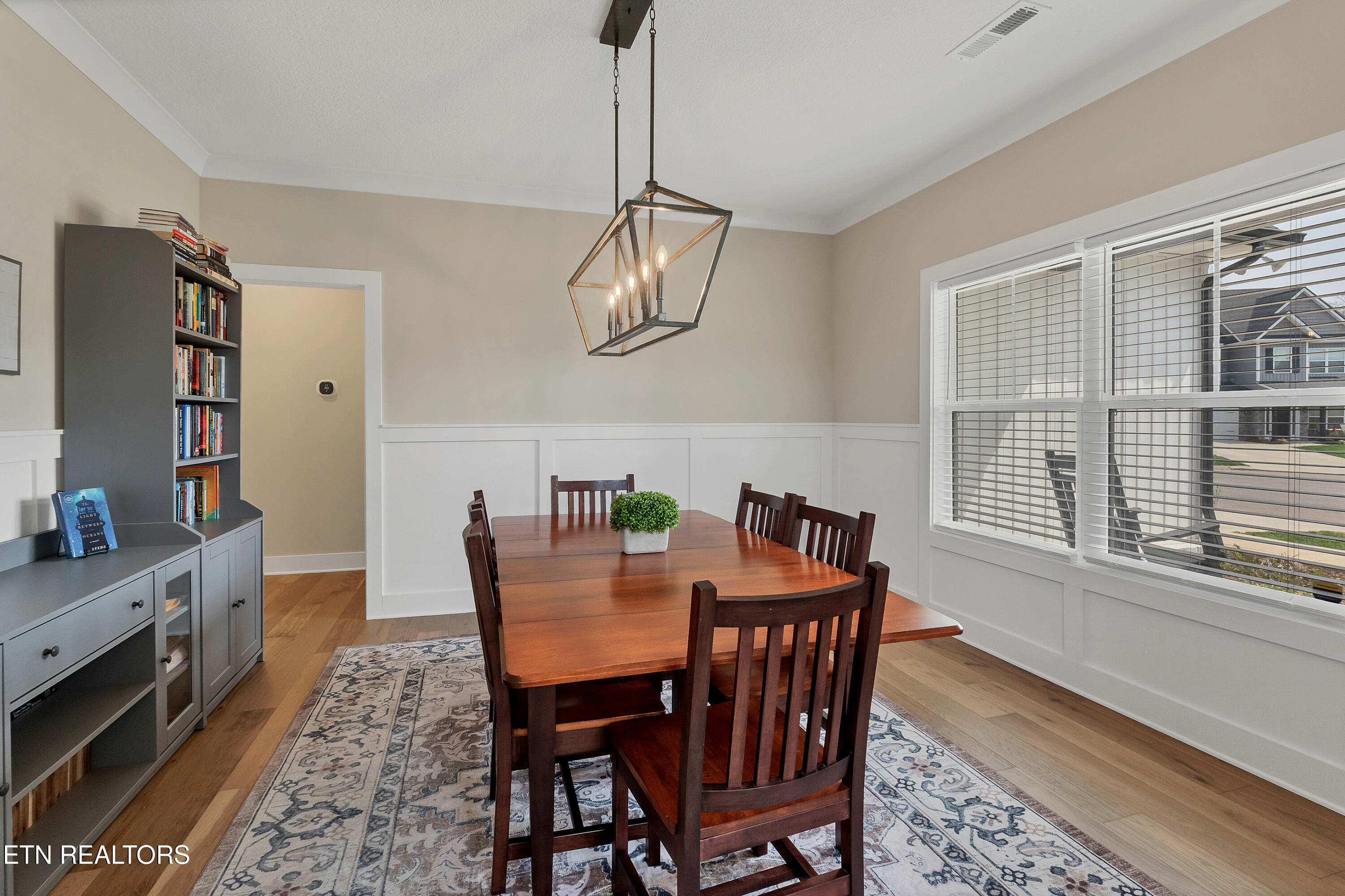 2221 Shylah Mia Lane Knoxville TN 37932