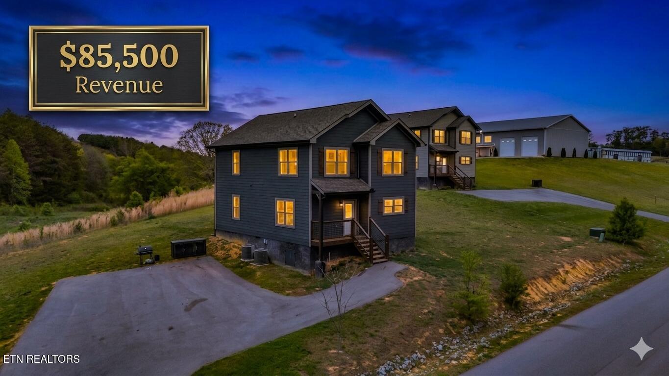 2328 Judson Lane Sevierville TN 37876
