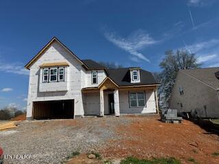 910 Shasta Daisy (Lot 58) Road Farragut TN 37934