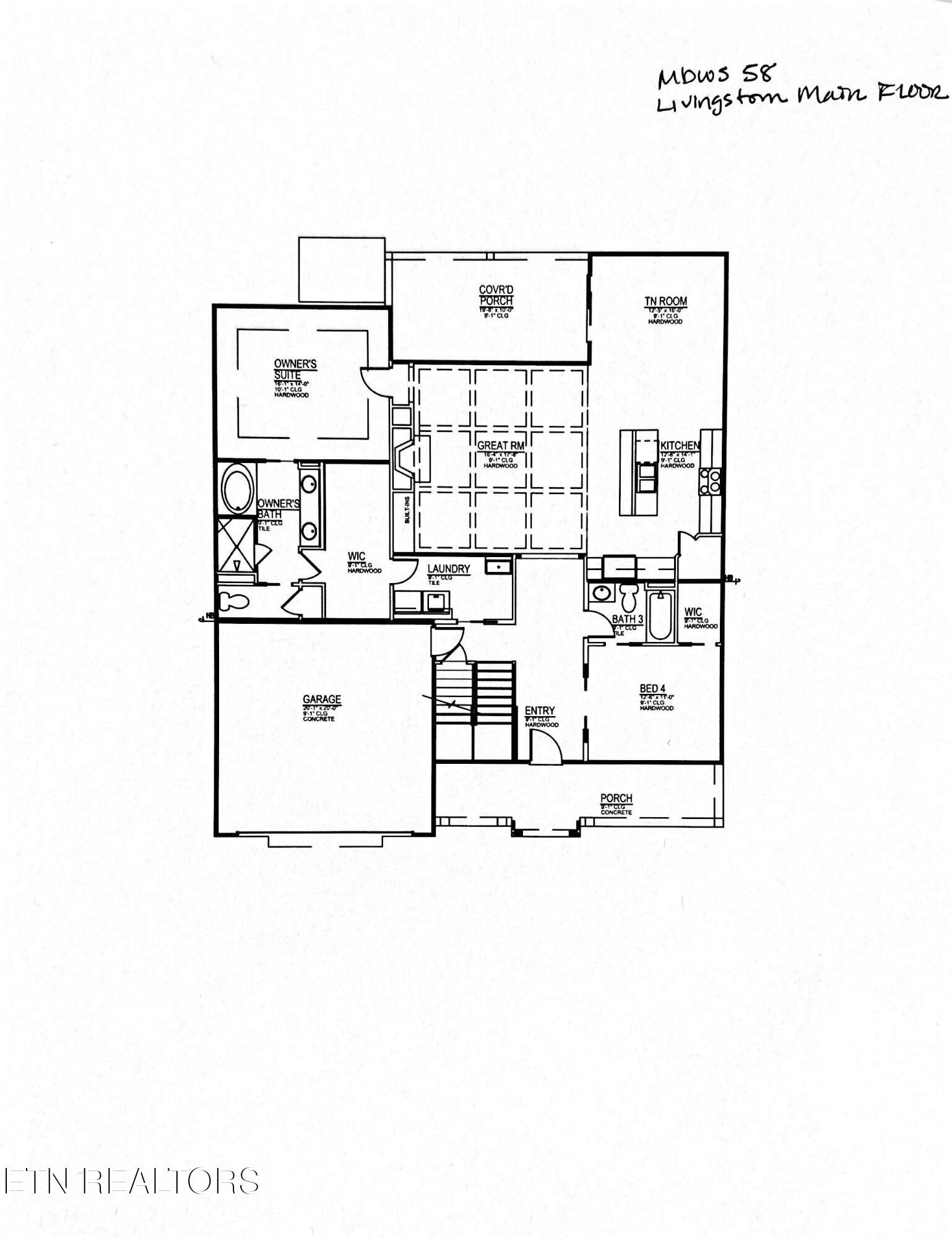 910 Shasta Daisy (Lot 58) Road Farragut TN 37934
