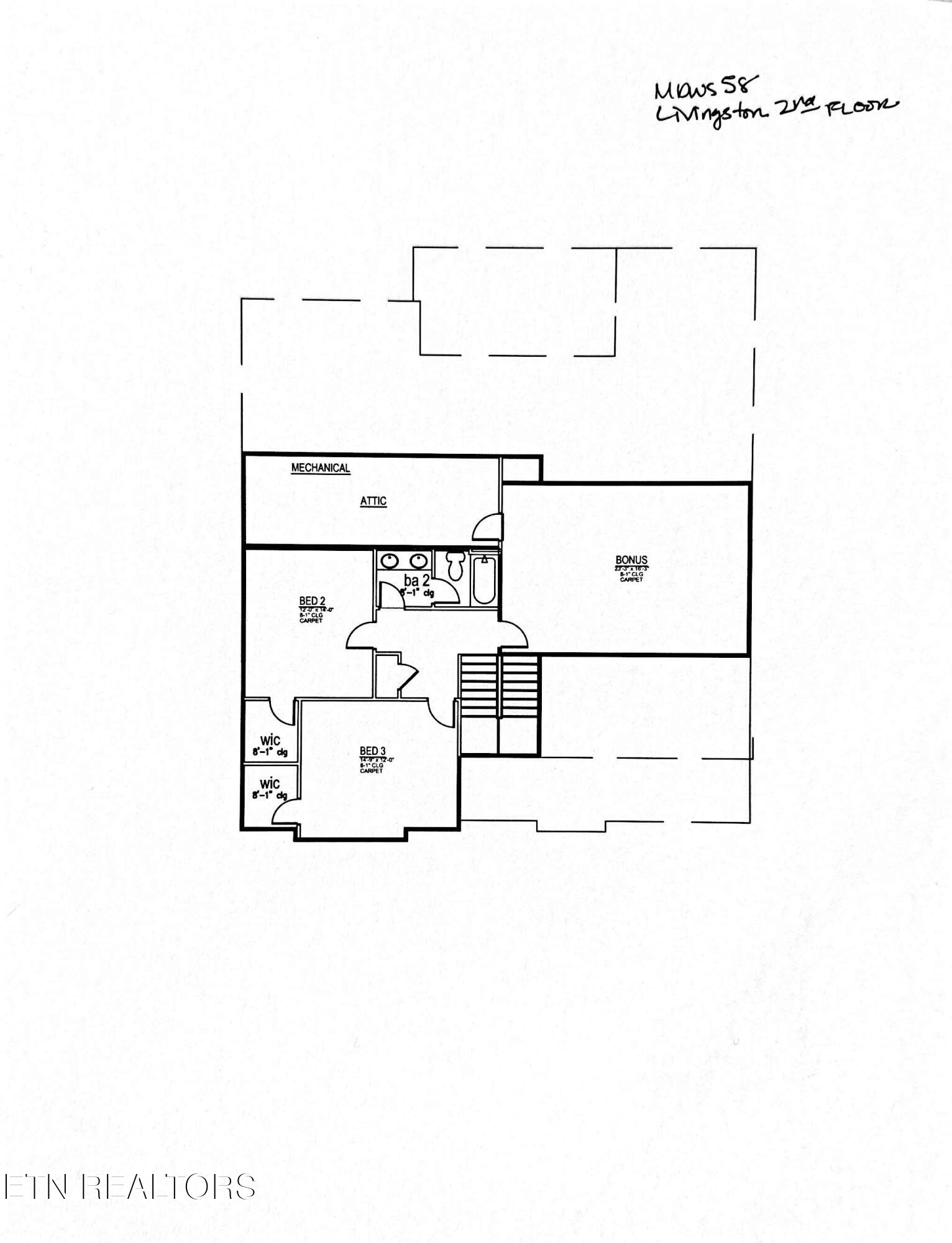910 Shasta Daisy (Lot 58) Road Farragut TN 37934