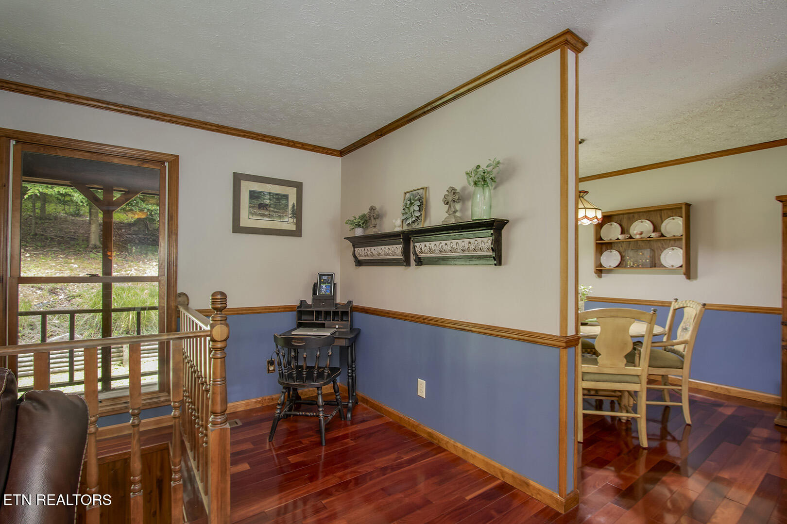 143 Bendamere Drive Kingston TN 37763