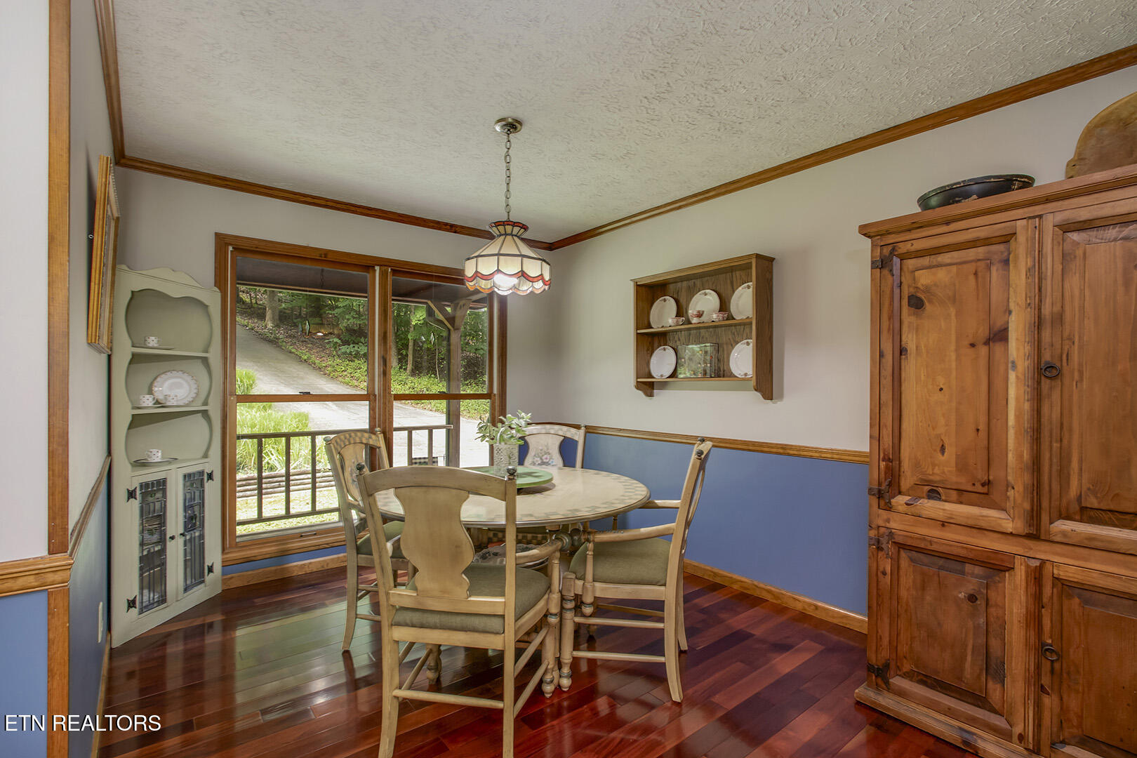 143 Bendamere Drive Kingston TN 37763