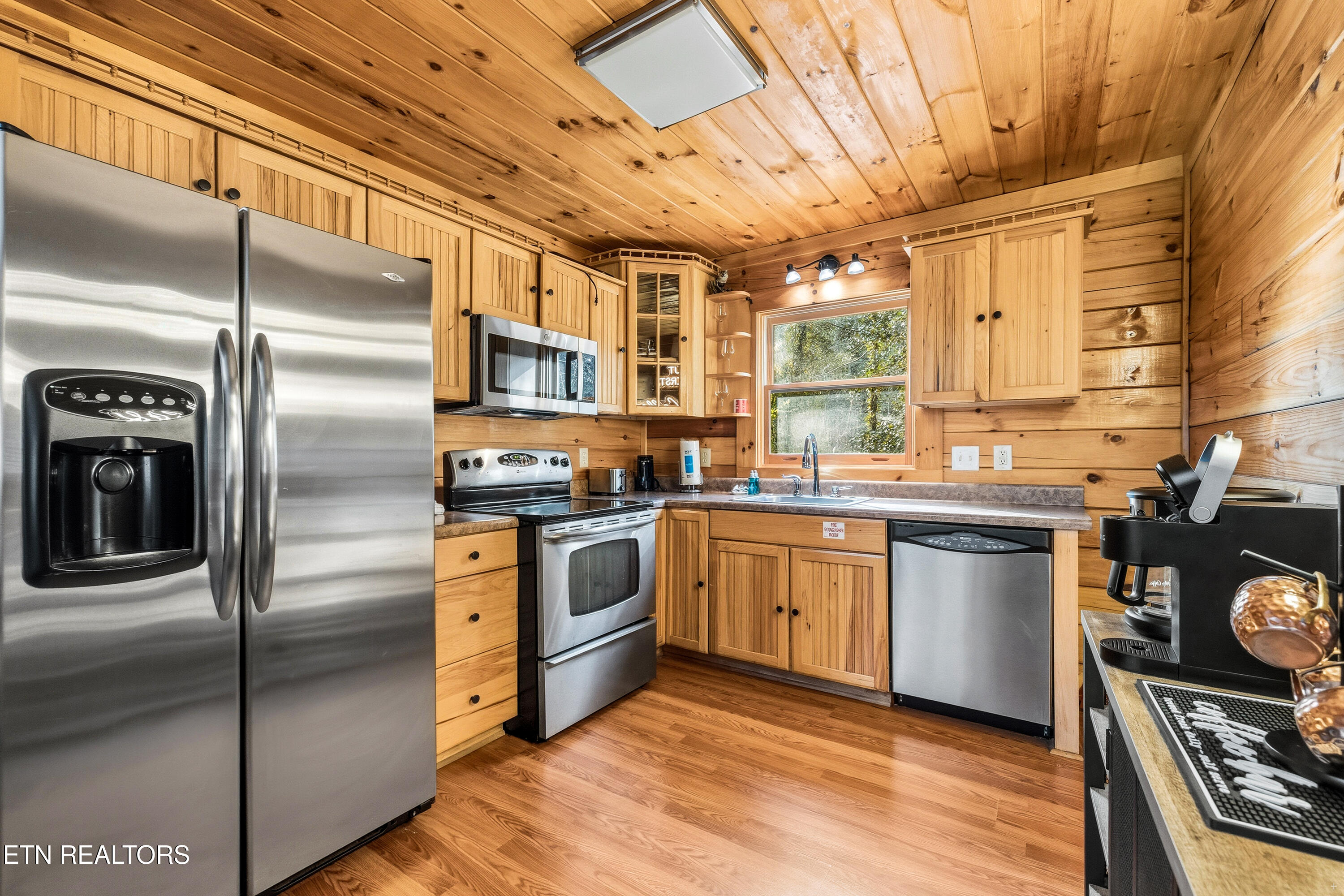 401 King Branch Road Sevierville TN 37876
